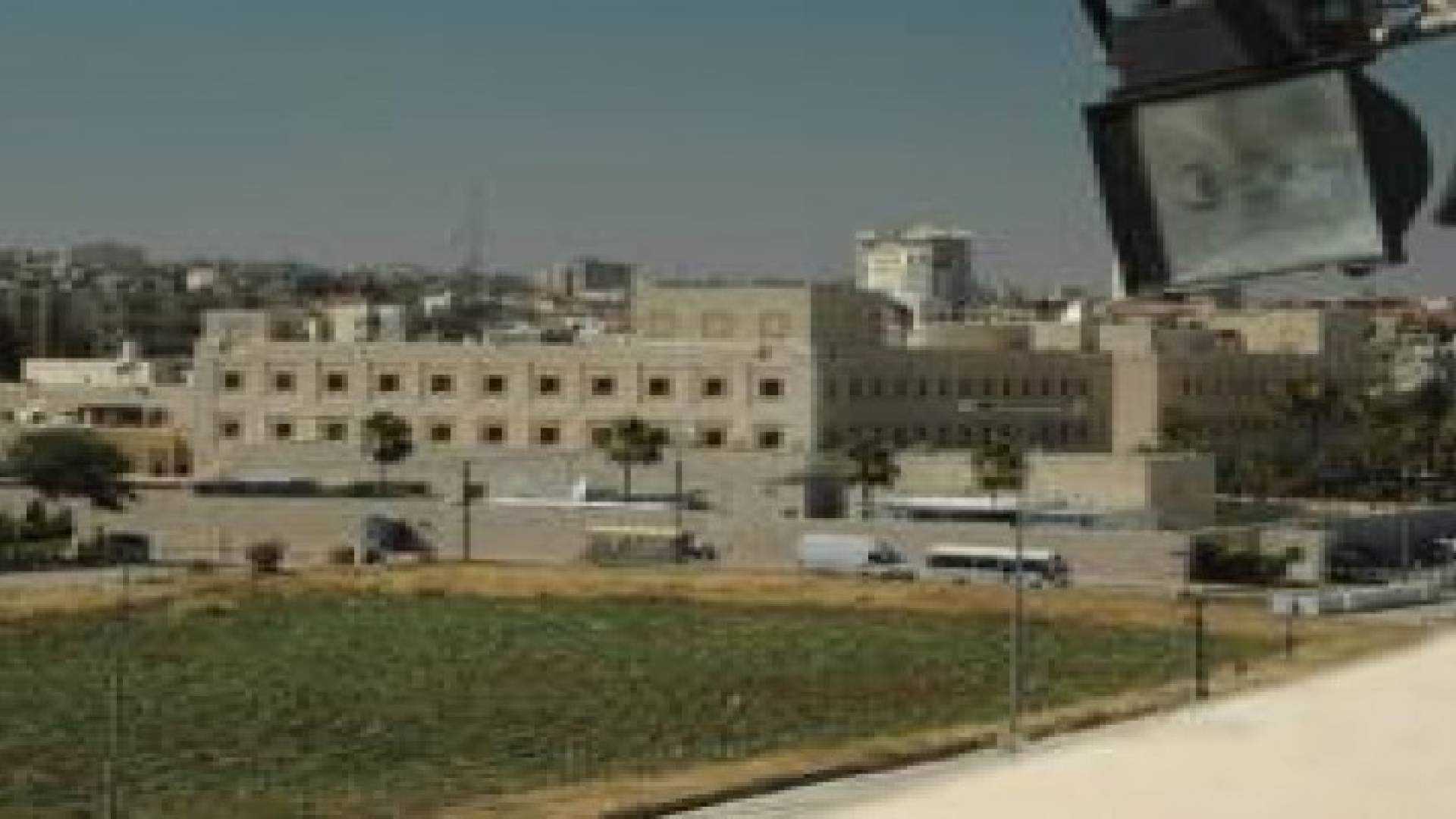 السفارة الأمريكية في عمان تصدر بيانا حول حادثة الموقر