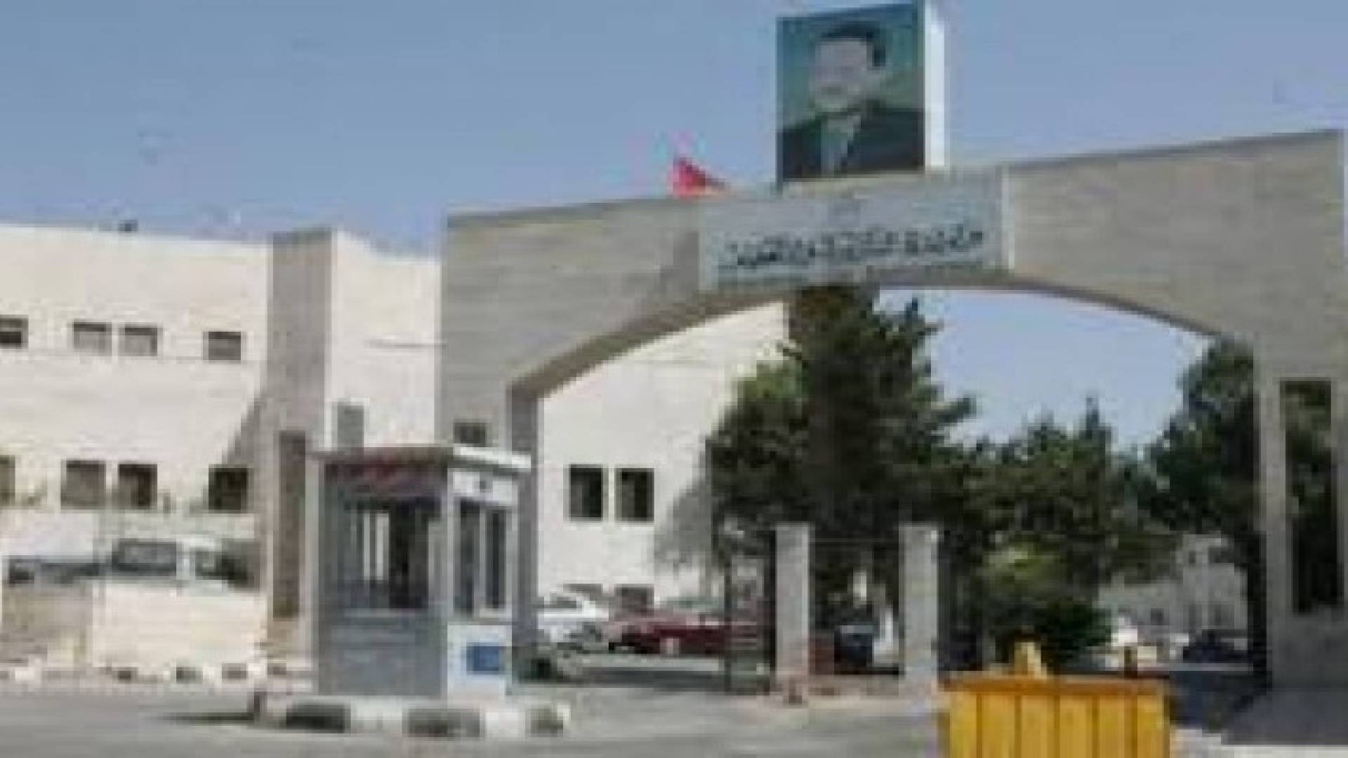 صرف مستحقات المستفيدين من مكرمة ابناء المعلمين