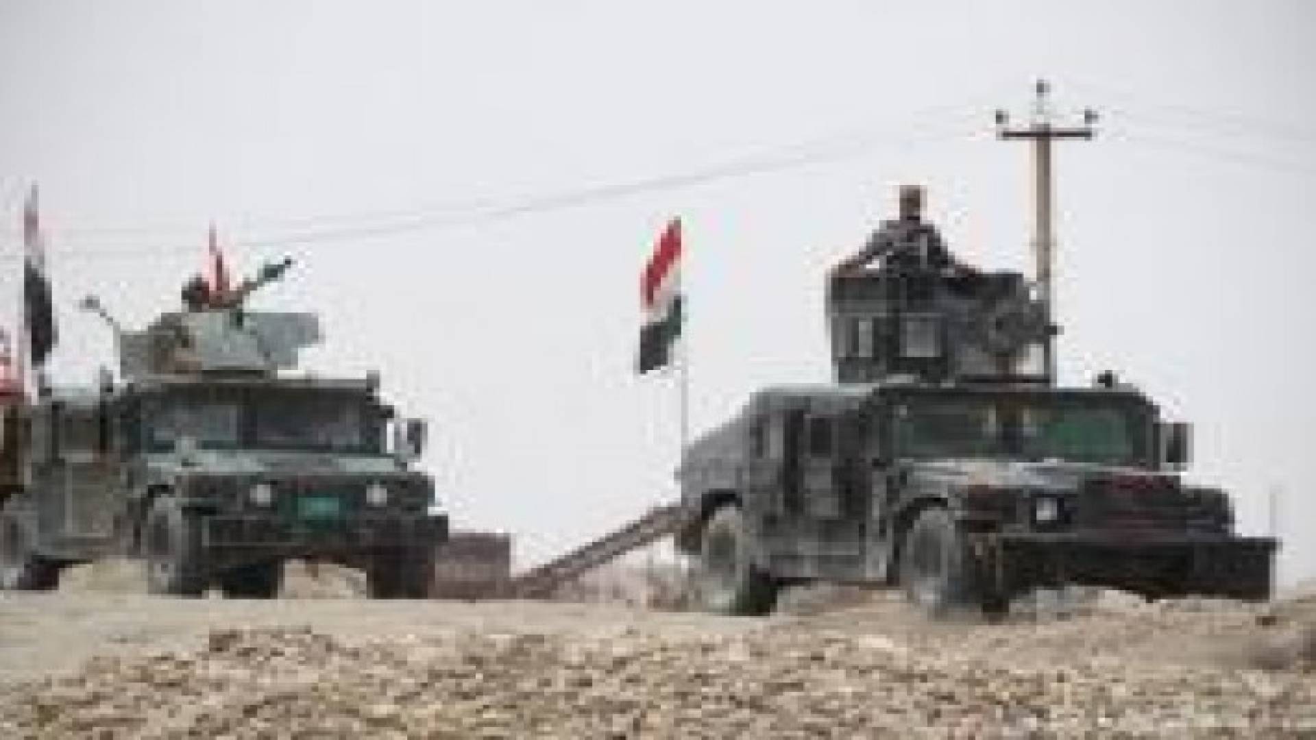 العراق:"نجاح" أولى مراحل استعادة الرمادي