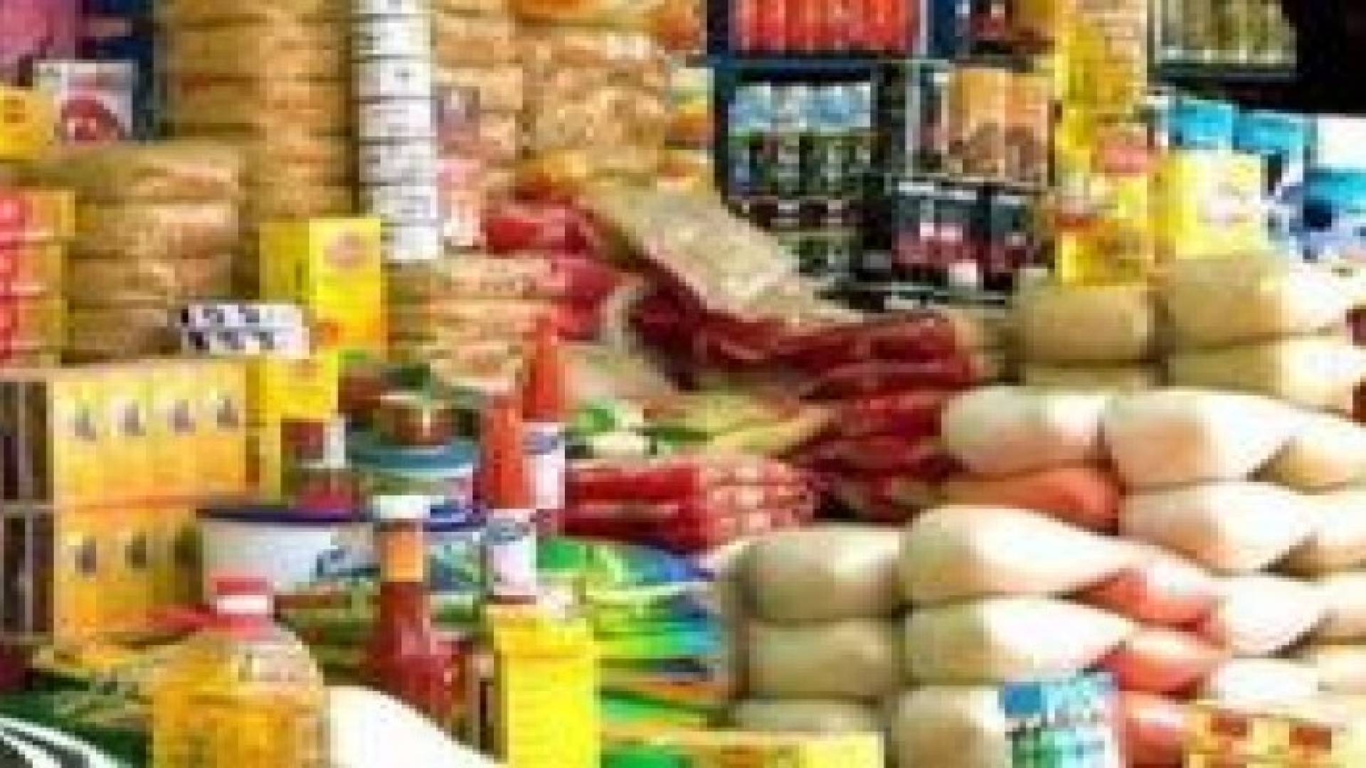 ارتفاع اسعار سلعتين وانخفاض 8 وثبات 85