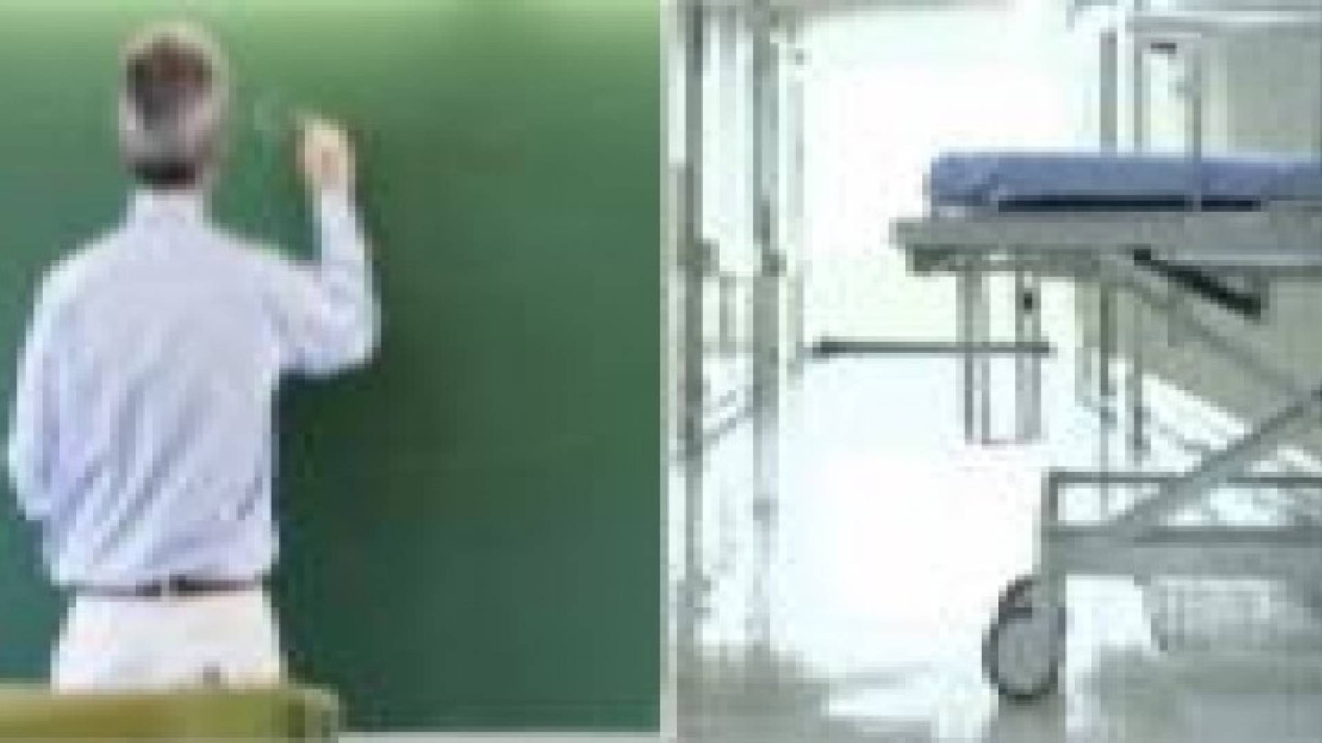 تغليظ عقوبات المعتدين على المعلمين والاطباء