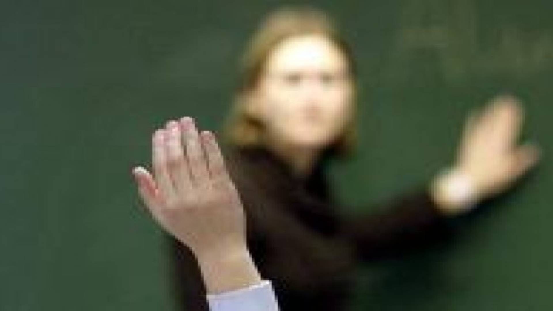 اعتداء على معلمة في اربد .. وضرب معلم في البادية الشمالية