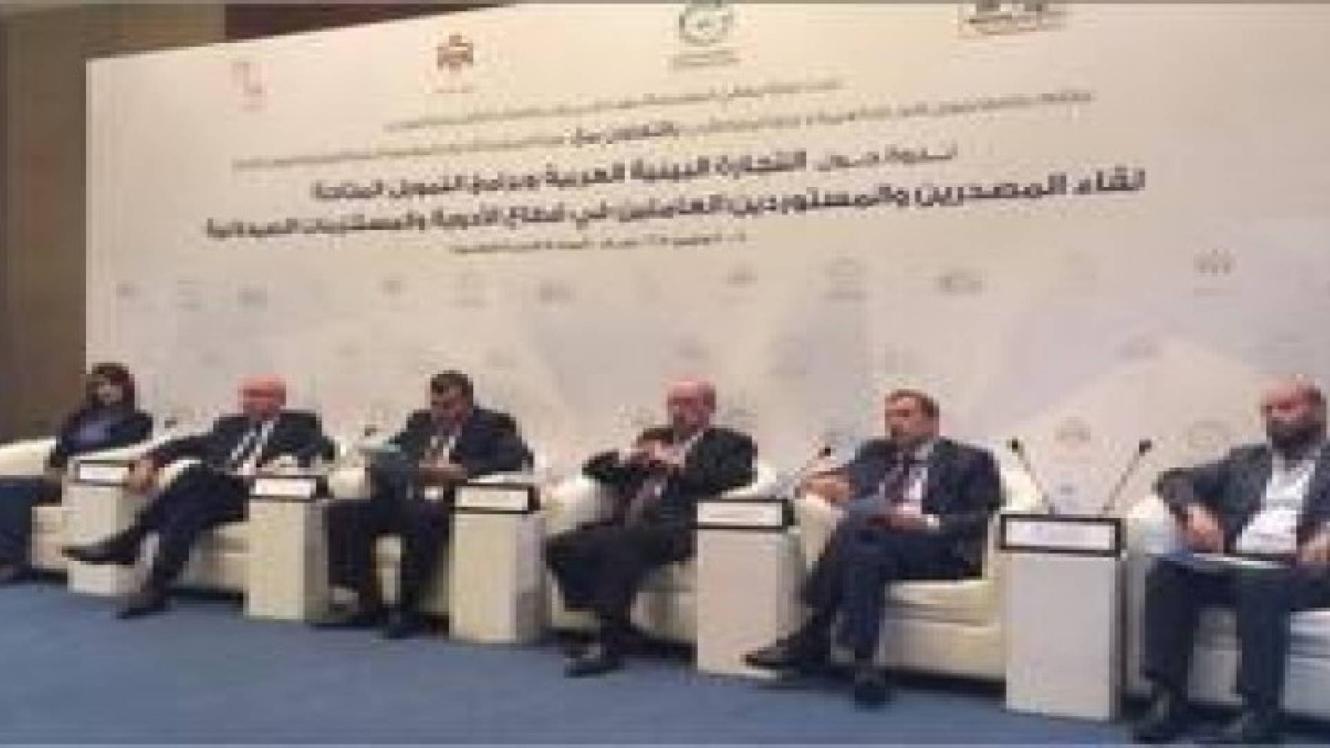 الحموري: حجم التجارة البينية العربية مرشح للانخفاض