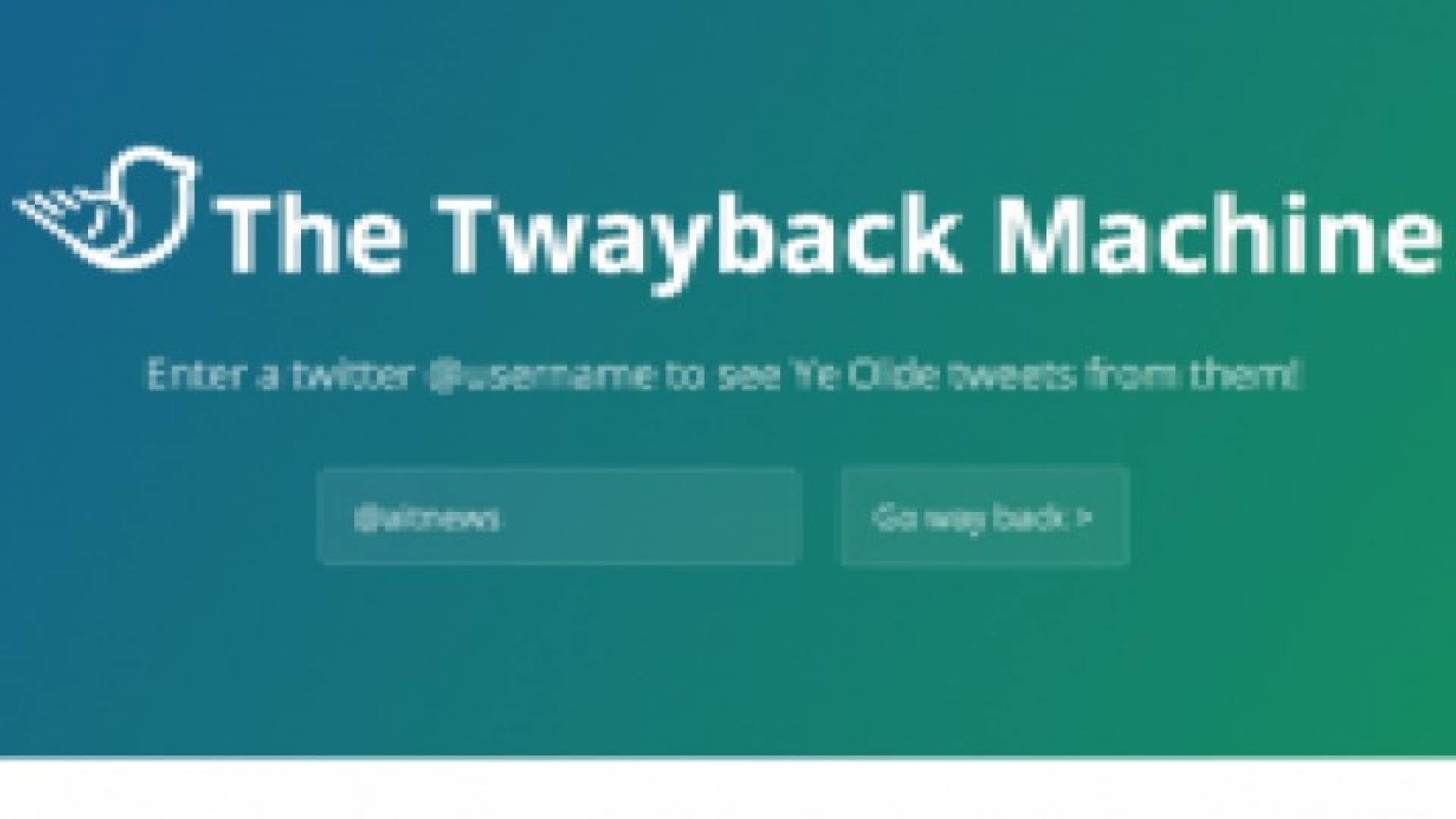 شاهد تغريدات قديمة لأي حساب على تويتر