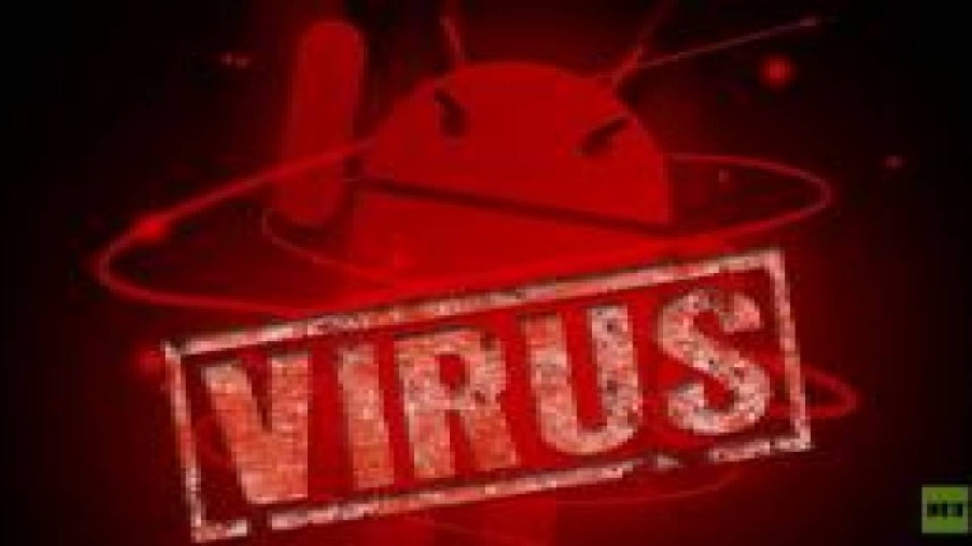 فيروس جديد يفتك بأجهزة أندرويد