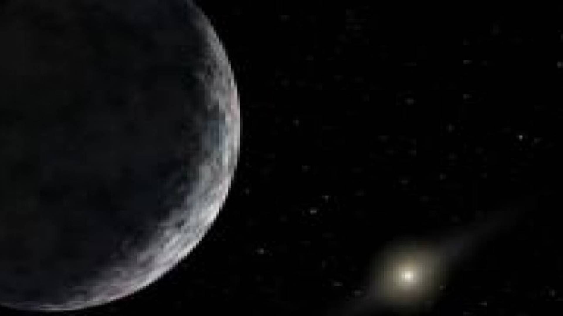 اكتشاف جرم كوني جديد نائي بالمجموعة الشمسية