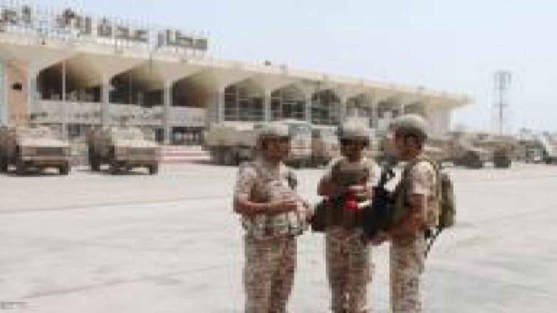 اكتشاف متفجرات قرب مطار عدن.. ومقتل حوثيين في دمت