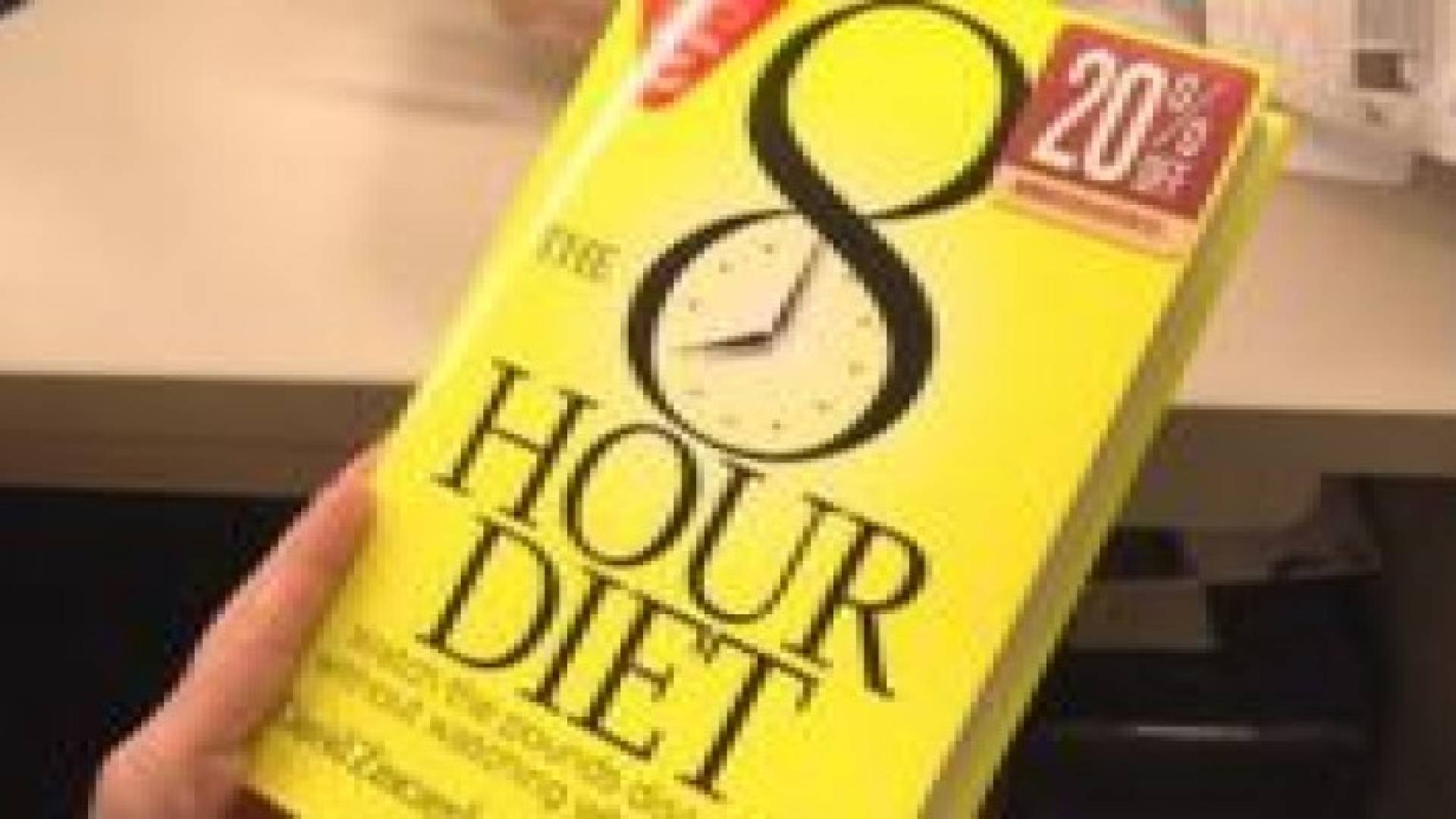 حمية "8 ساعات": انقص وزنك بدون حرمان الذات