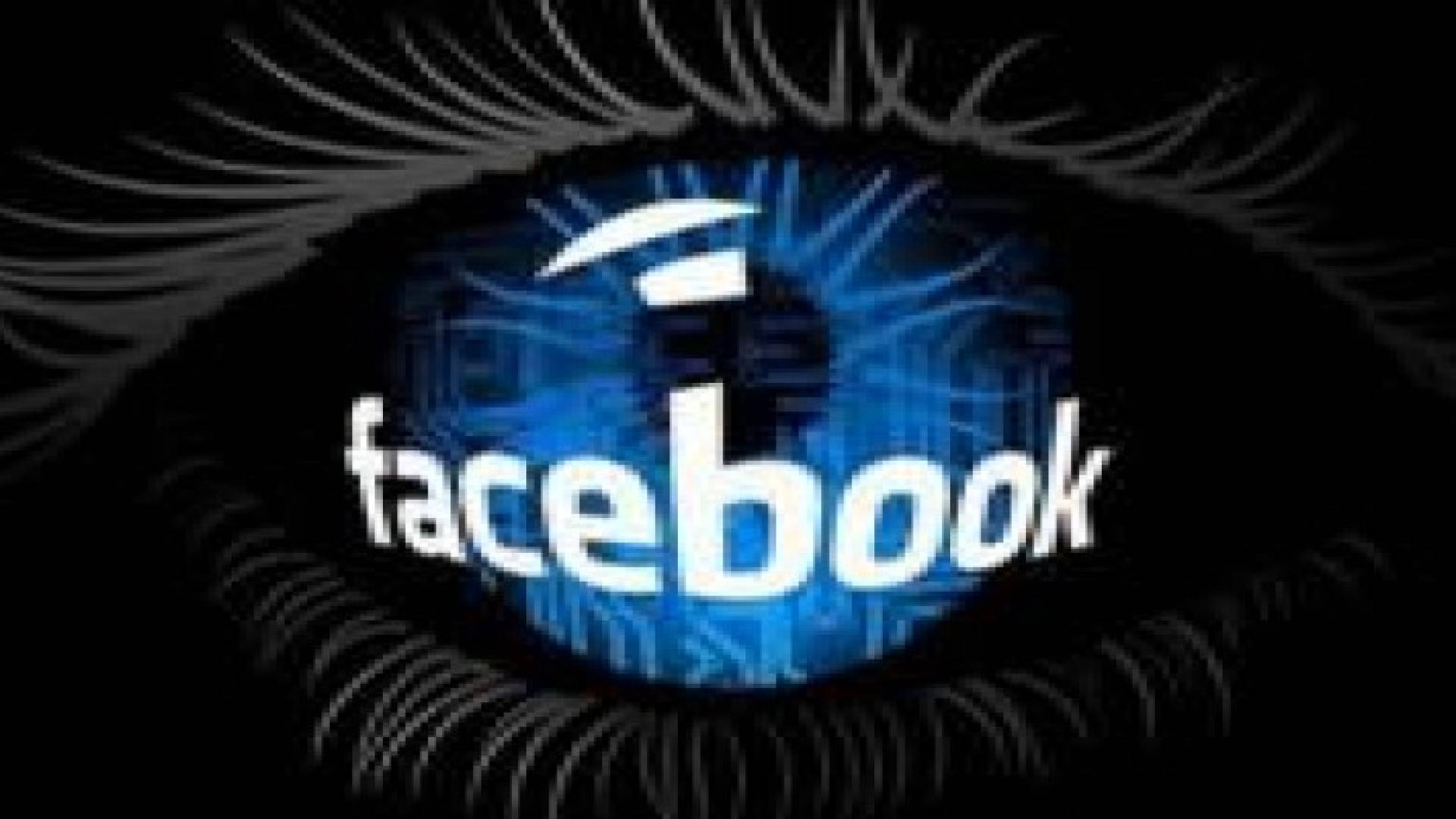 تقرير "فيسبوك": الأردن يتصدر الدول العربية بالمطالبة ببيانات المستخدمين