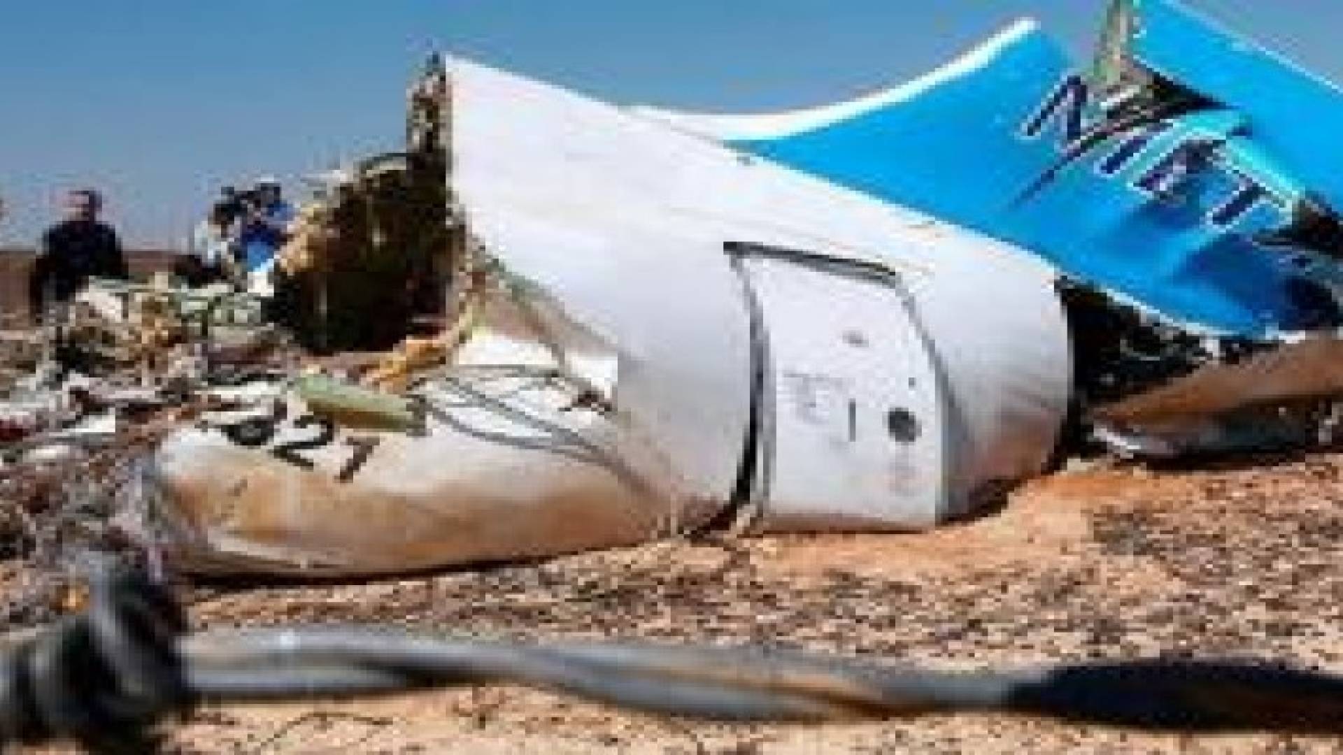 رويترز: حظر رحلات "مصر للطيران" إلى روسيا