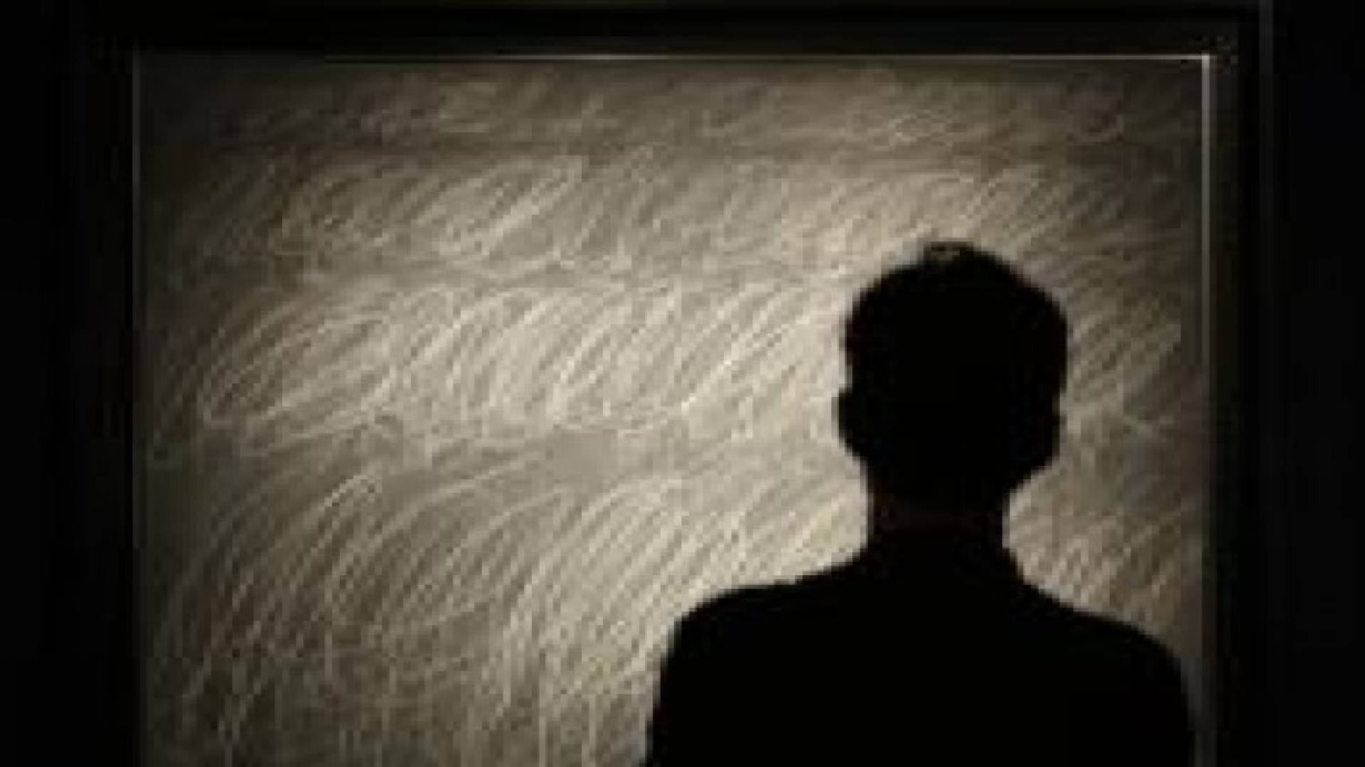 لوحة بلا عنوان تباع بأكثر من 70 مليون دولار