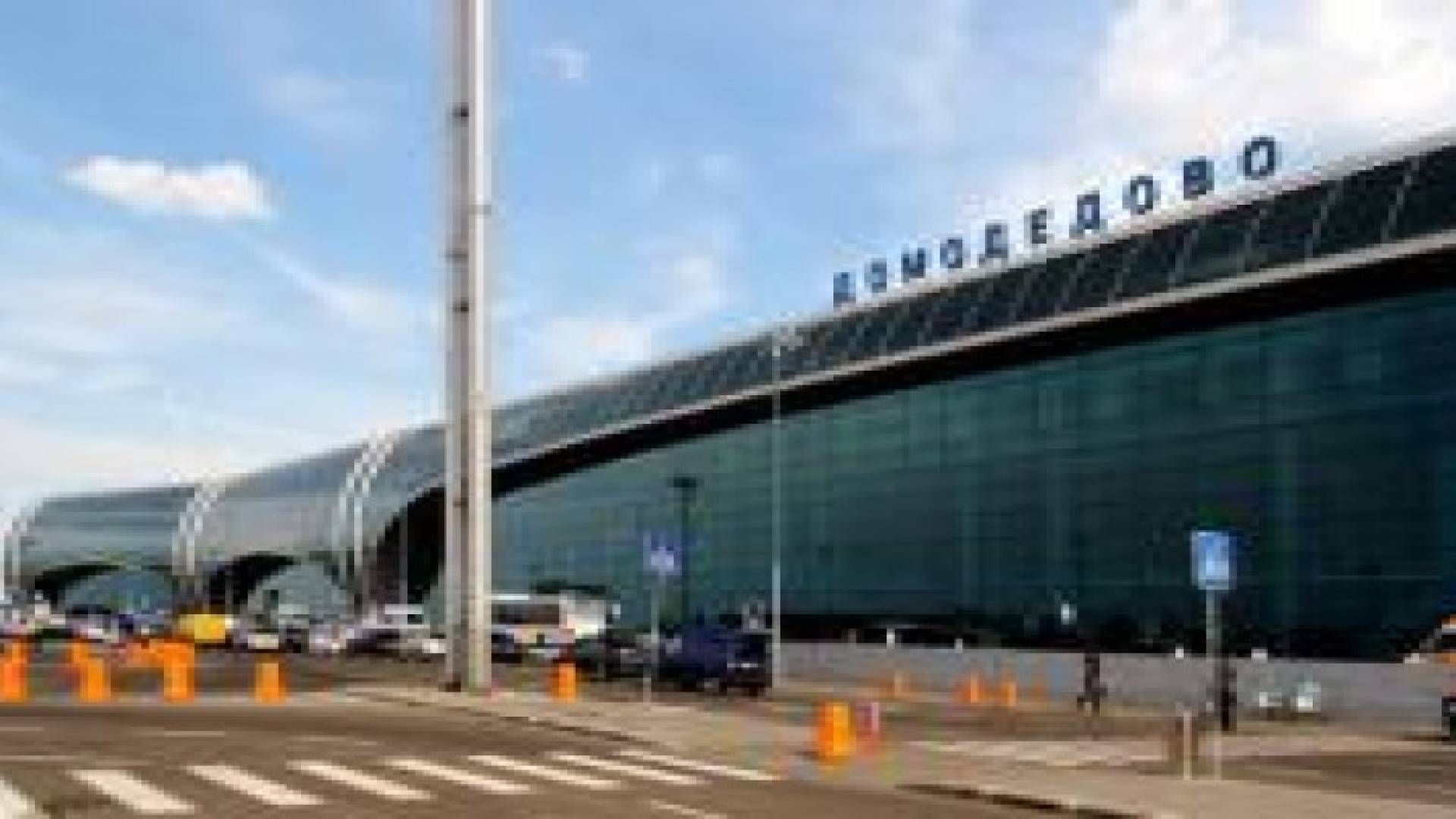 القاهرة تدعو موسكو لإعادة النظر في قرارها حظر رحلات "مصر للطيران"