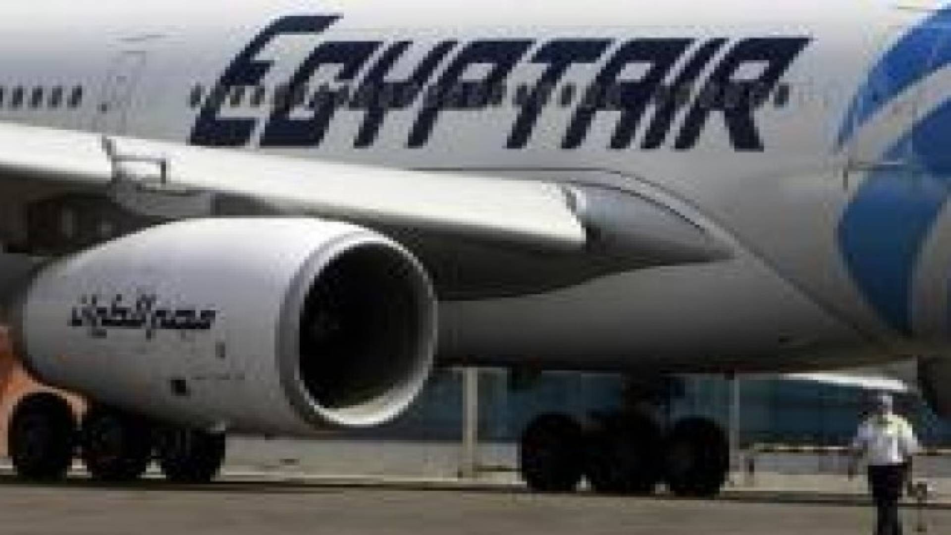 مصر للطيران تكشف سبب حظر روسيا لرحلاتها