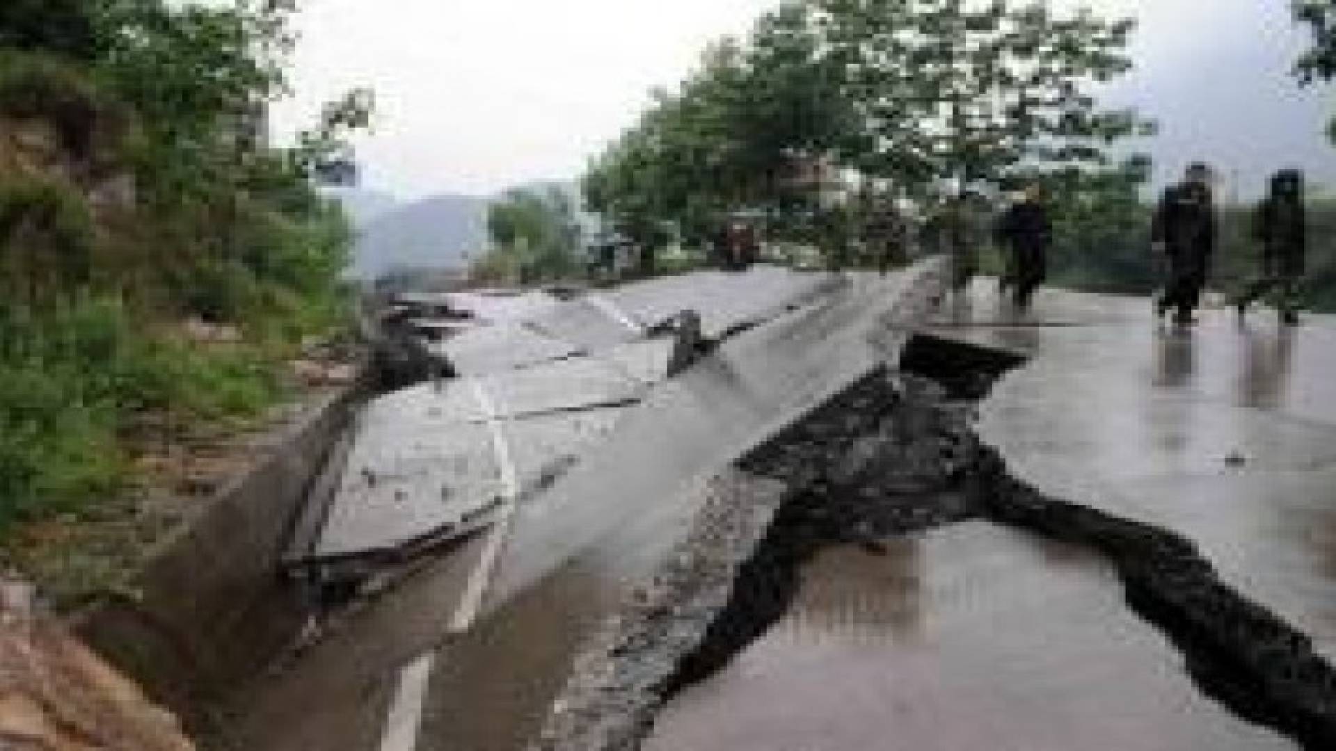 زلزال بقوة 7.1 درجة يضرب سواحل جنوب اليابان