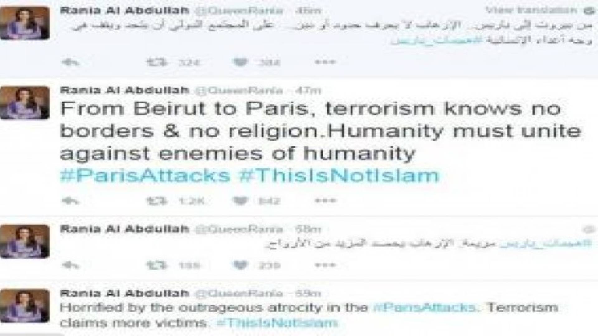 الملكة رانيا: هجمات باريس مريعة والارهاب لا يعرف حدودا او دين
