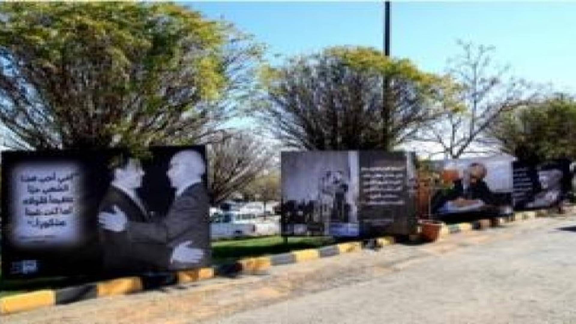 الأمانة تحيي ذكرى ميلاد الحسين الباني ويوم الوفاء في احتفال كبير في حدائق الحسين.. صور