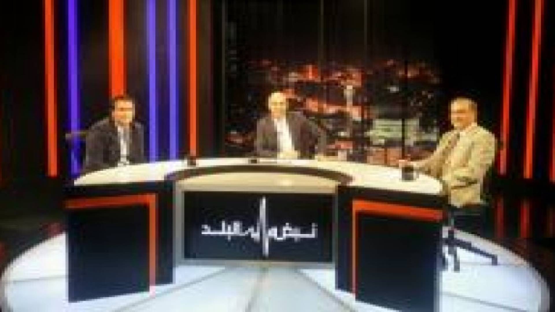 التمدد الجغرافي والديموغرافي لداعش على طاولة نبض البلد