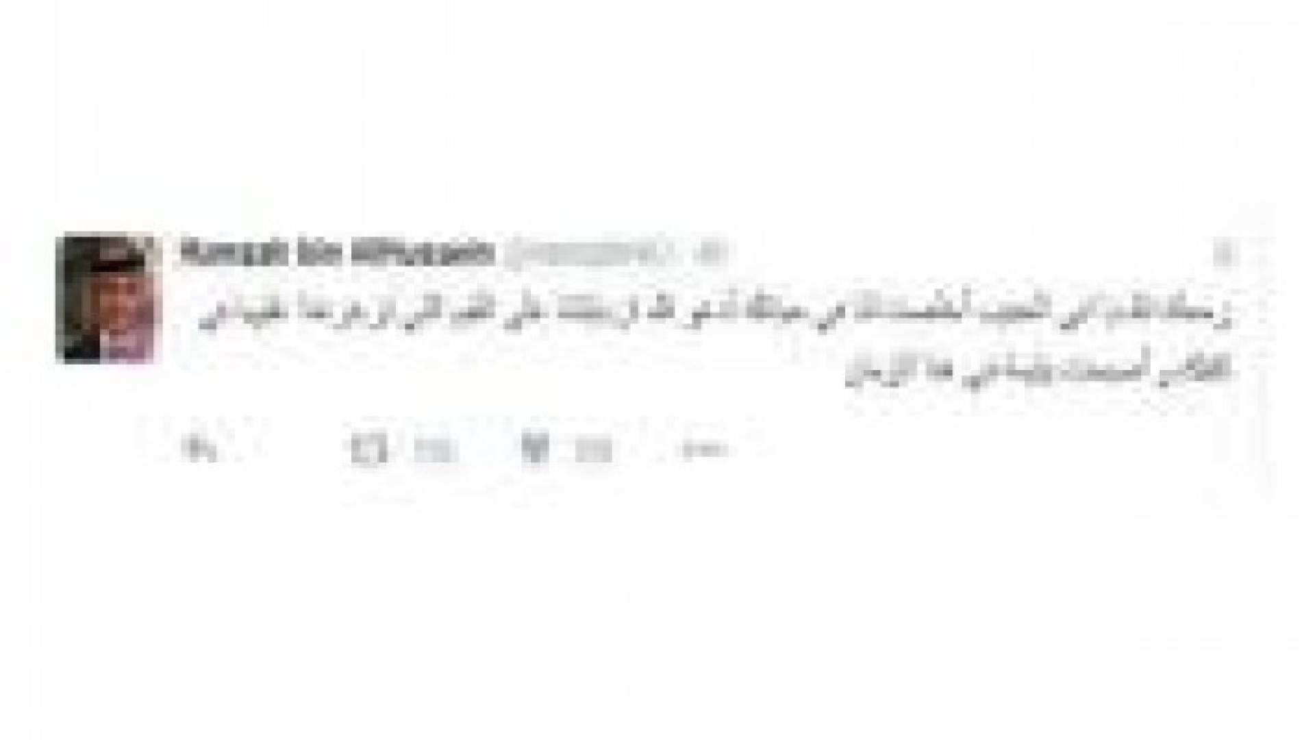 الأمير حمزة يستذكر والده المرحوم الملك الحسين بن طلال