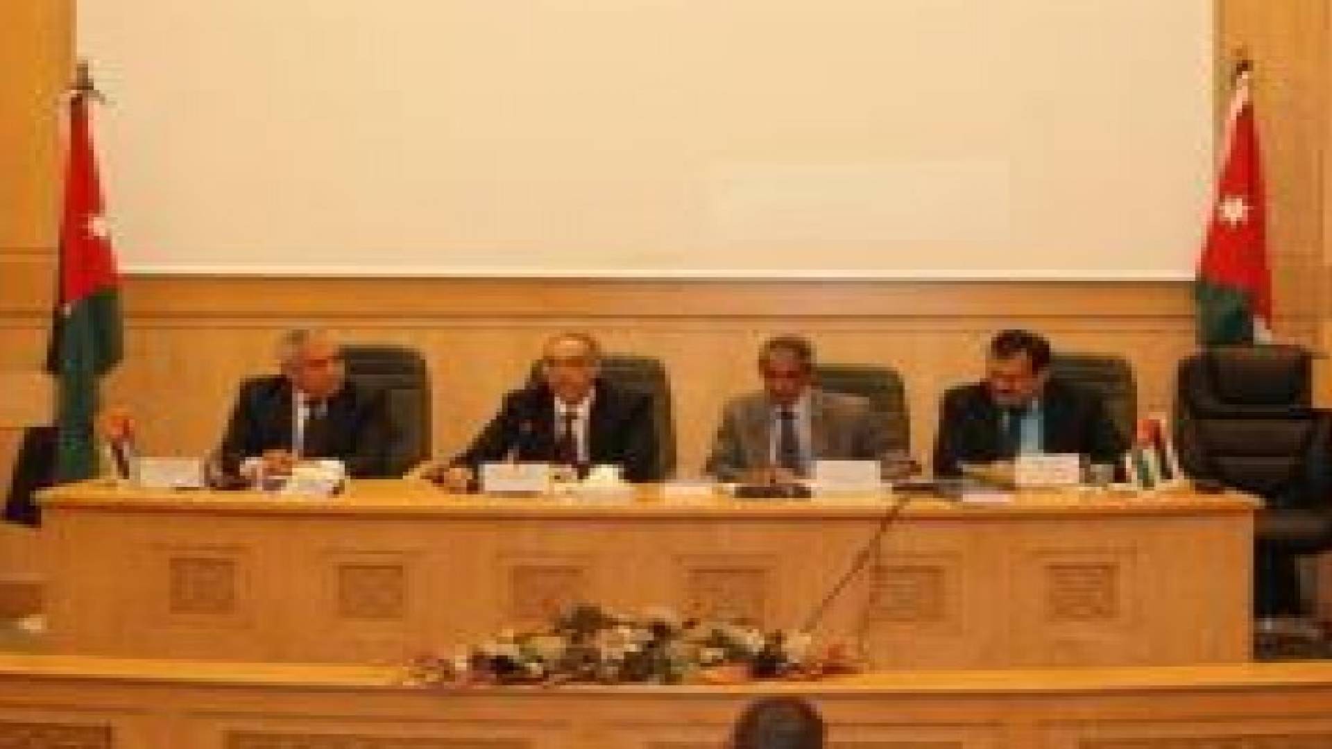 ديوان المحاسبة يؤكد على اهمية التعليم المستمر والتطوير في الوظيفة العامة