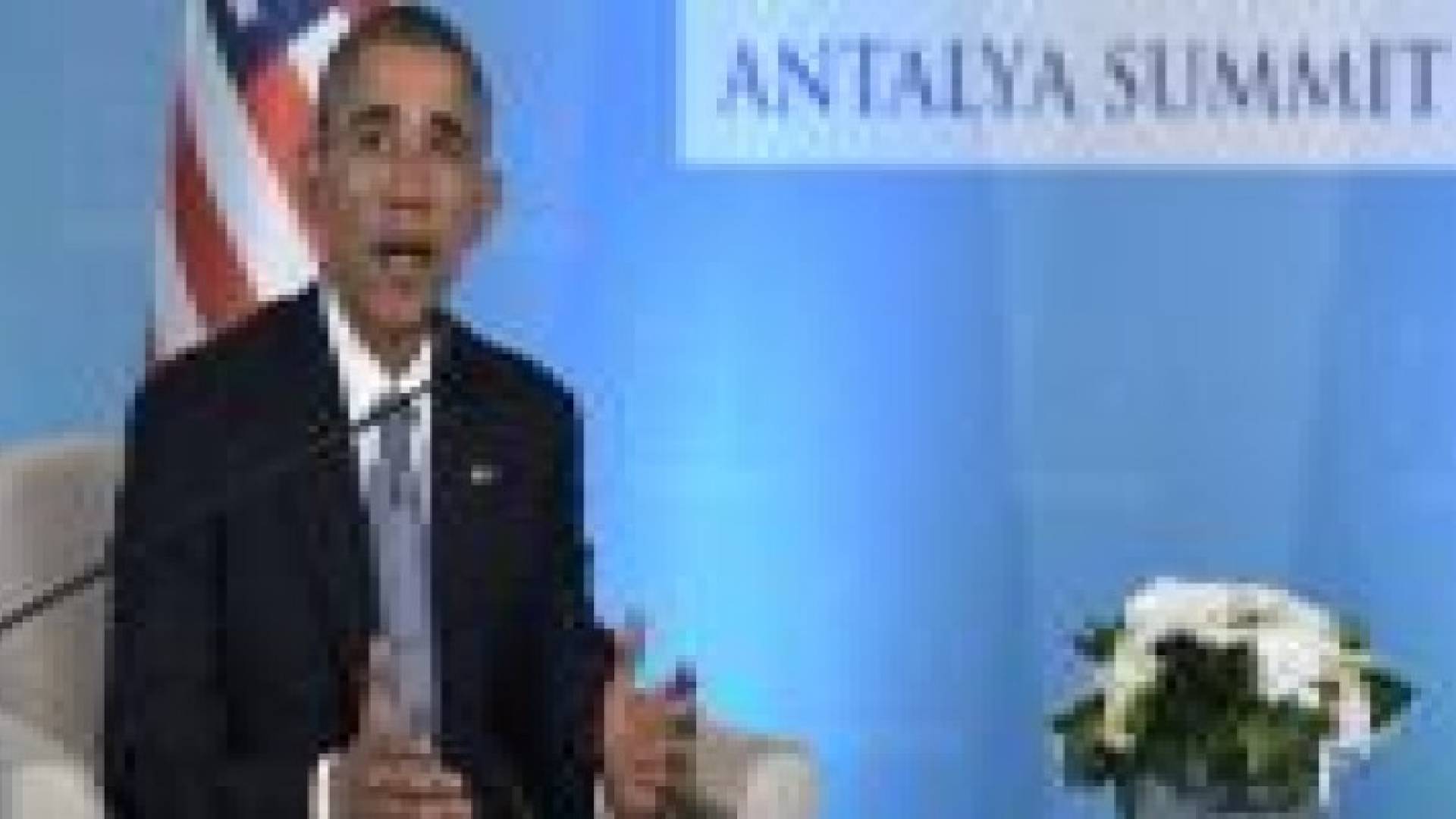 أوباما: هجمات باريس هجوم على العالم المتحضر