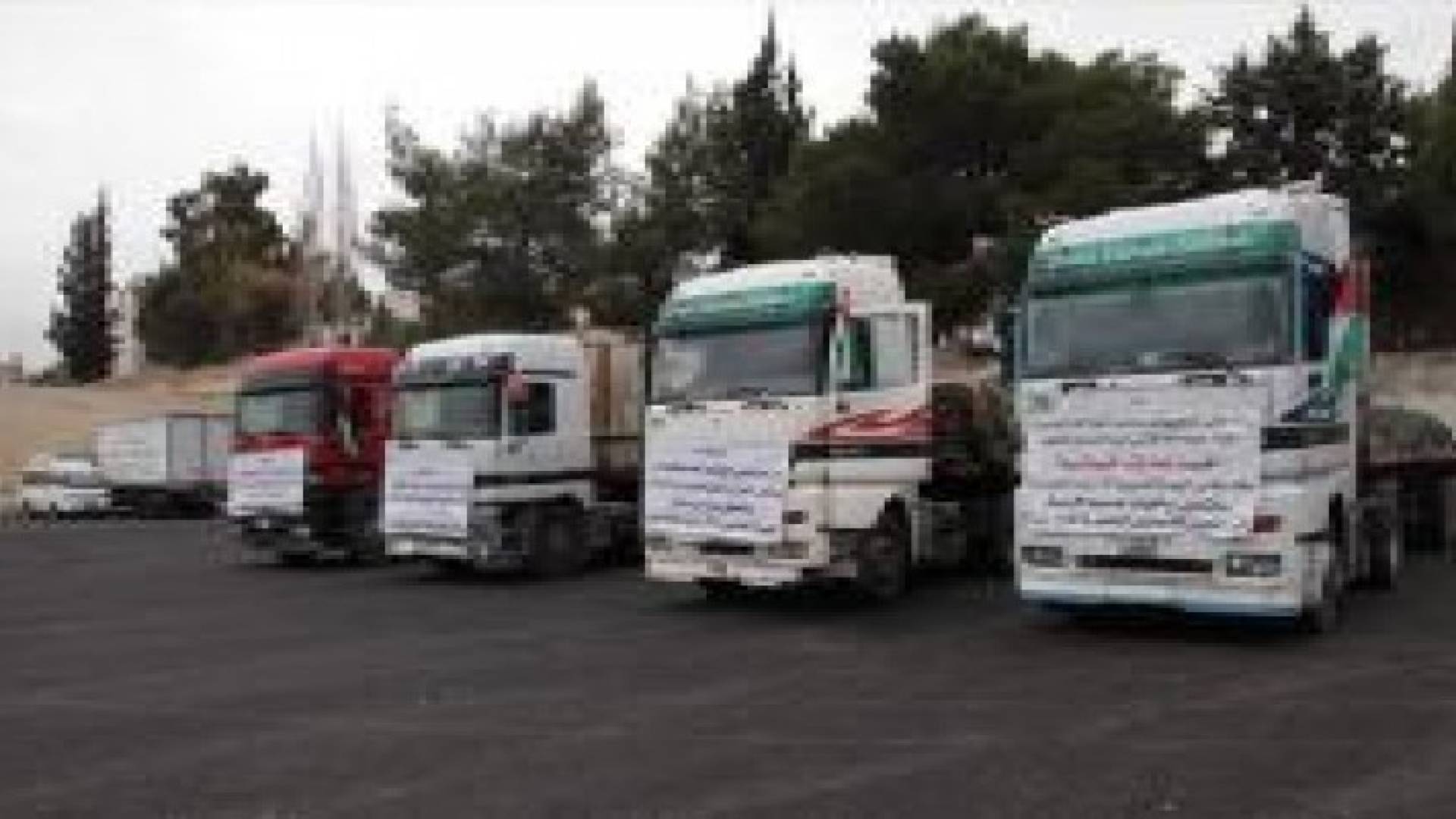 وصول قافلة مساعدات أردنية الى قطاع غزة