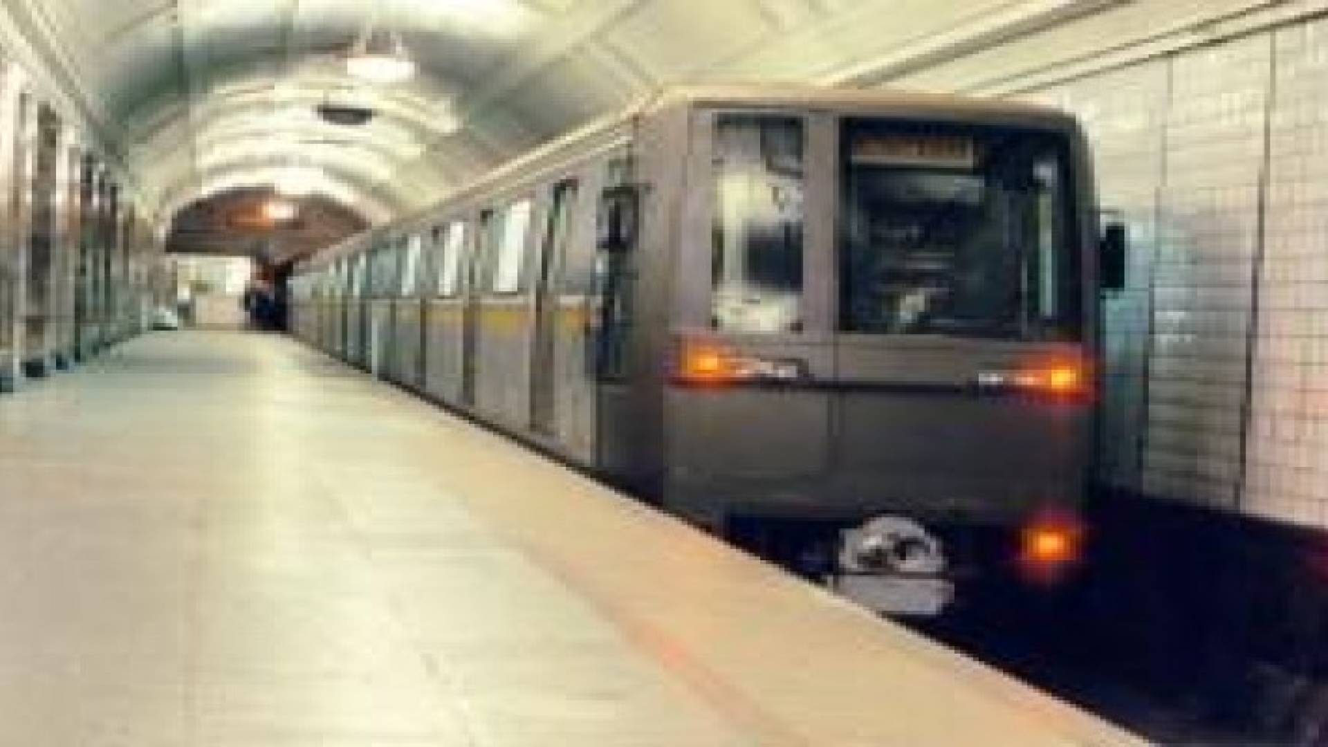 إغلاق محطة مترو في موسكو بعد بلاغ عن وجود قنبلة
