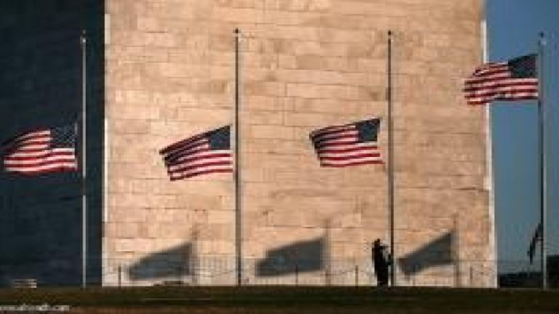 تنكيس الأعلام في البيت الأبيض حدادا على هجمات باريس