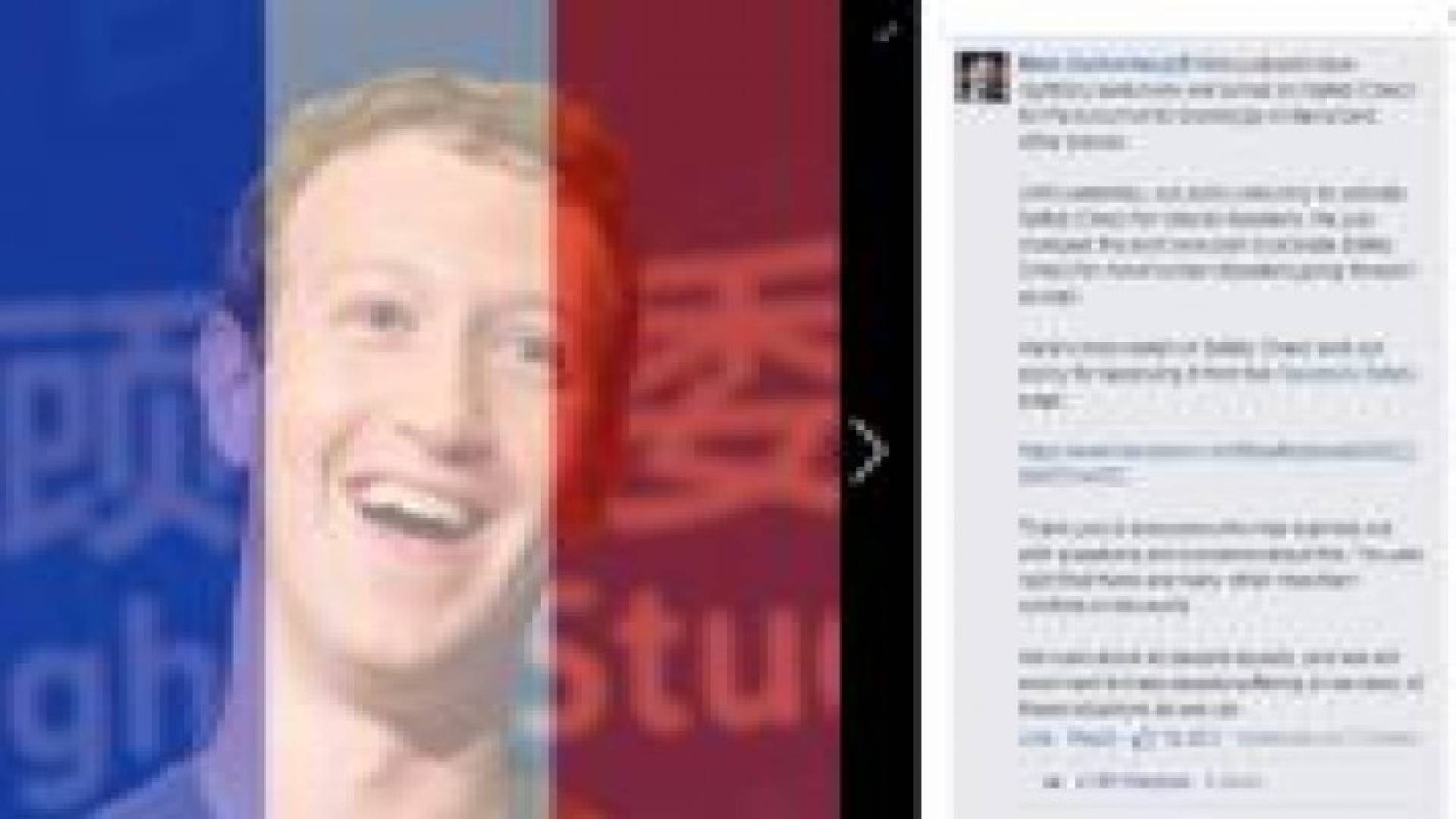 مؤسس "فيسبوك" للعرب: أنتم على حق