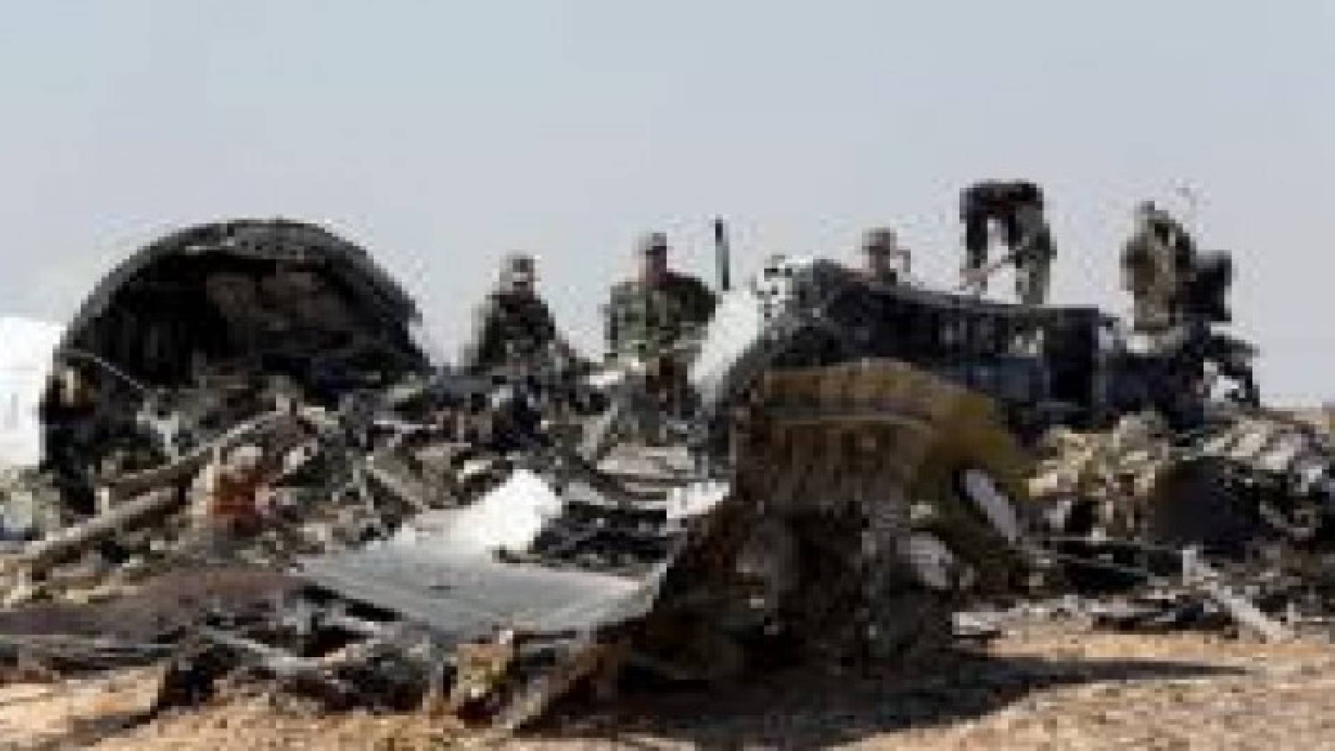 موسكو تؤكد أن الطائرة الروسية أسقطت فوق سيناء بتفجير