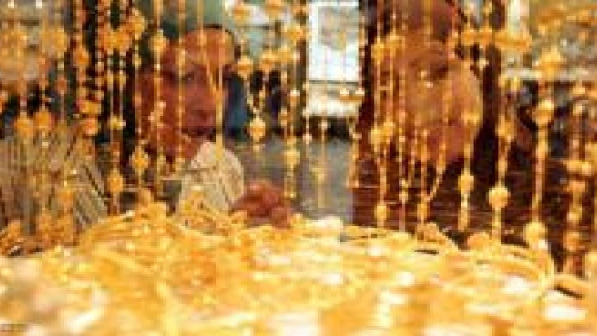 انخفاض الذهب في ادنى مستوى له منذ 5 سنوات