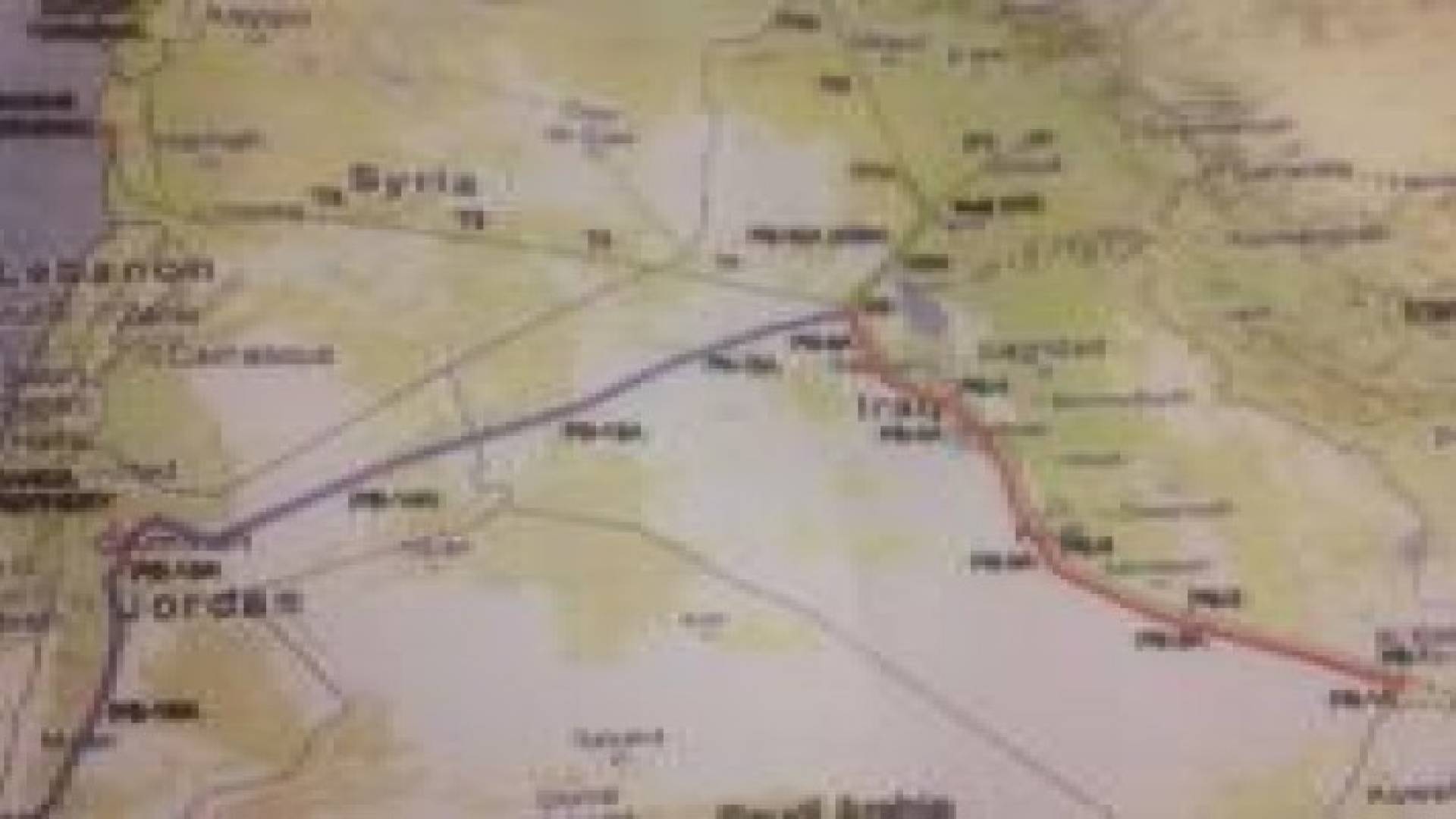 لقاء يبحث آخر المستجدات على انبوب نفط البصرة -العقبة