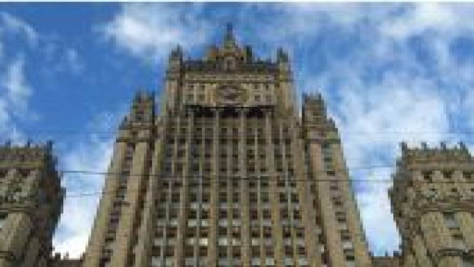 موسكو تدعو مجلس الأمن الدولي إلى التصويت فورا على مشروع قرار بتشكيل جبهة دولية موسعة ضد الإرهاب