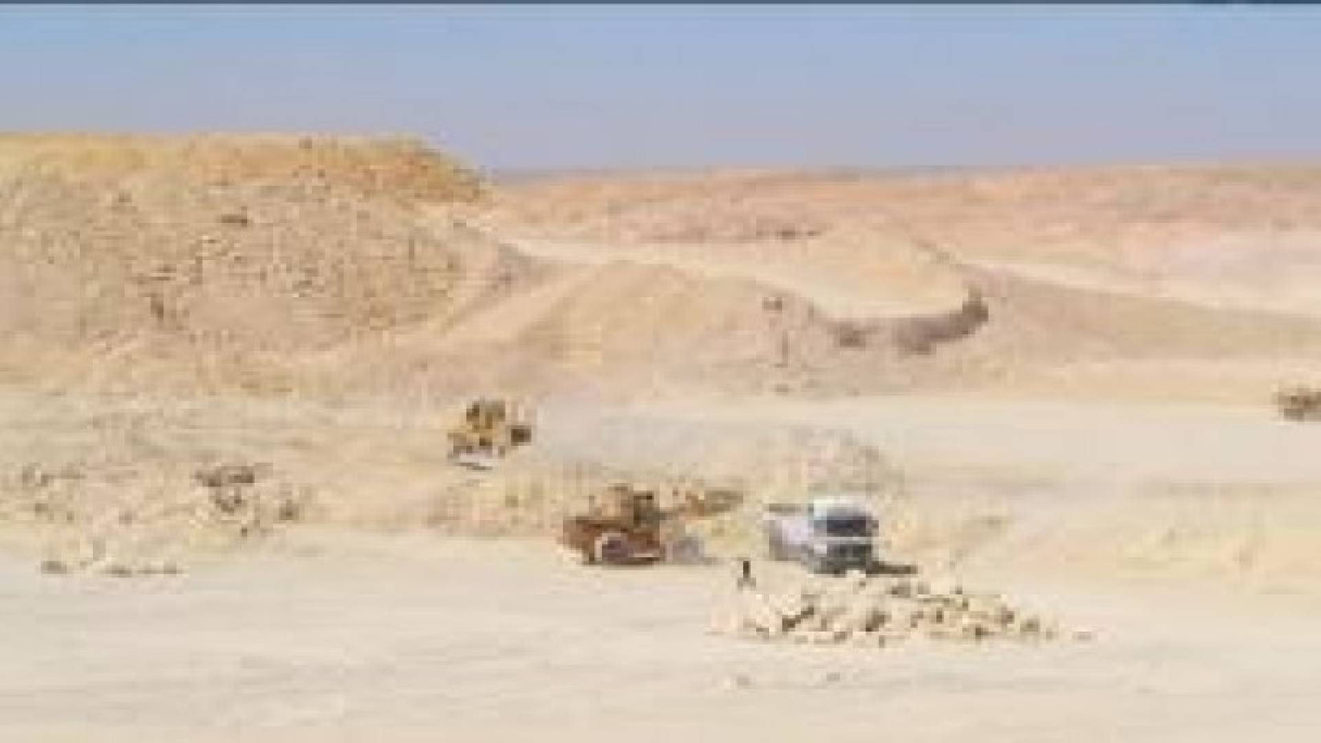 إعادة تأهيل أراضي الفوسفات في الرصيفة وتنميتها إقتصاديا