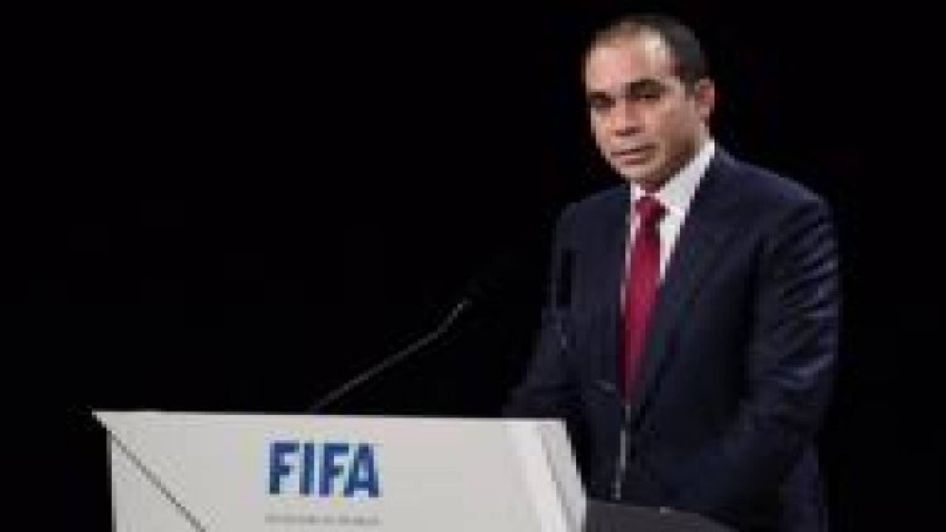 الامير علي بن الحسين يثق بقدرته على الفوز برئاسة  الفيفا