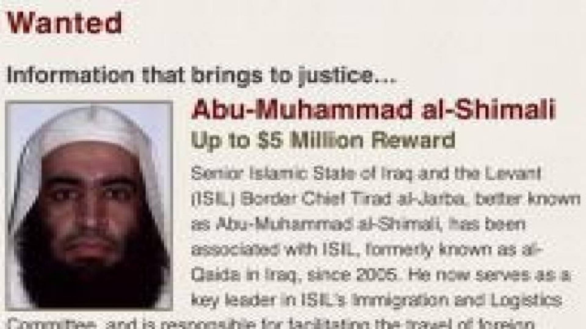 5 ملايين دولار مقابل "سعودي" ينقل مقاتلين إلى سوريا