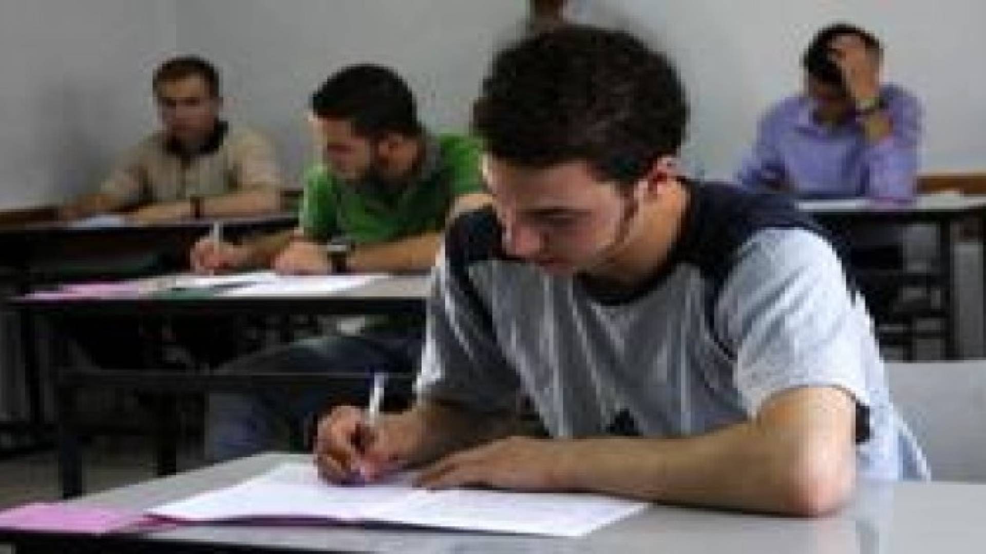 الموافقة على إختبار القدرة المعرفية والتحصيلية لطلبة التوجيهي