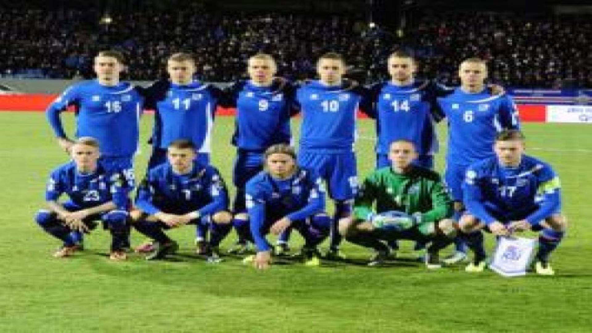 بالصور .. لأول مرة 24 منتخبا إلى "يورو 2016"