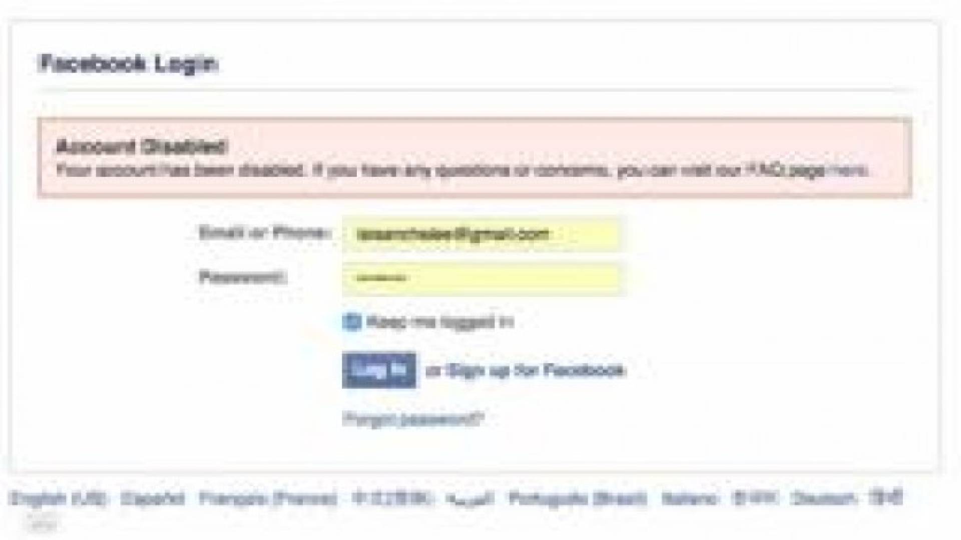 الفيسبوك يغلق حساب "داعش"!