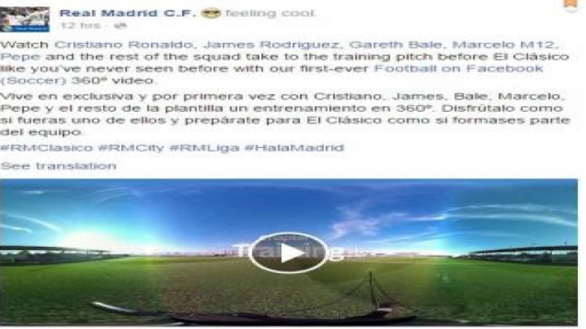 صور وفيديو: كلاسيكو الأرض على مواقع التواصل الاجتماعي .. حديث الأرض