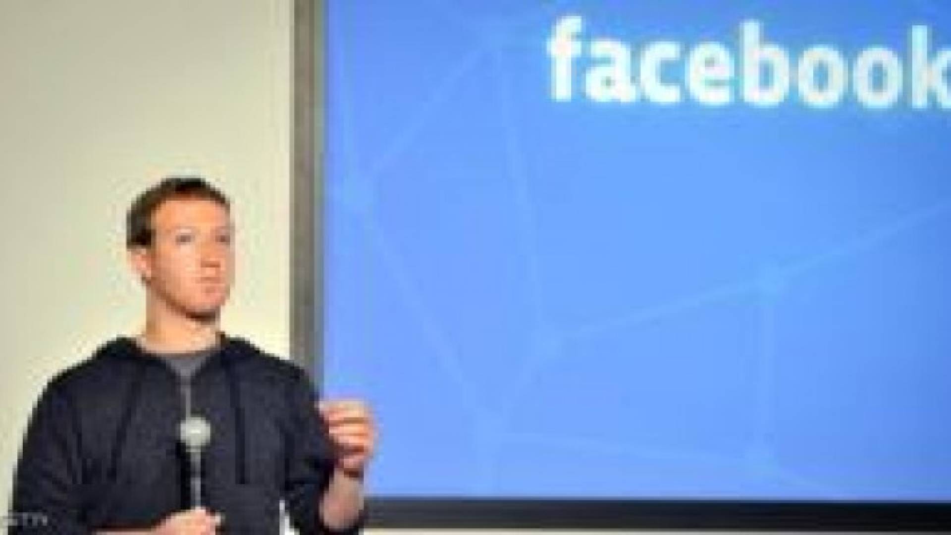 زوكيربرغ "يتخلى" عن فيسبوك لمدة شهرين