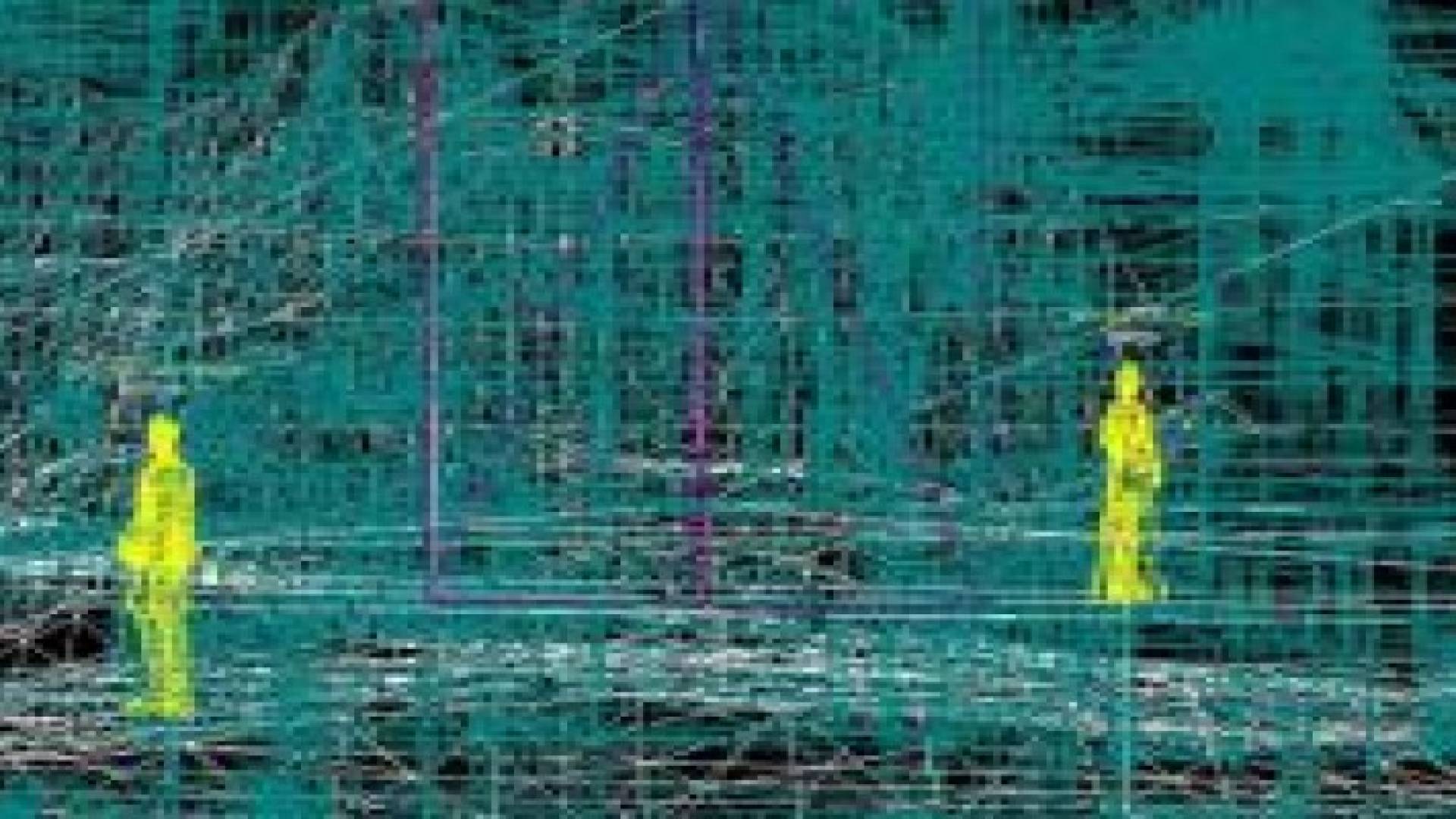 روسيا تكشف عن رادار بوسعه رؤية ما وراء جدار .. فيديو