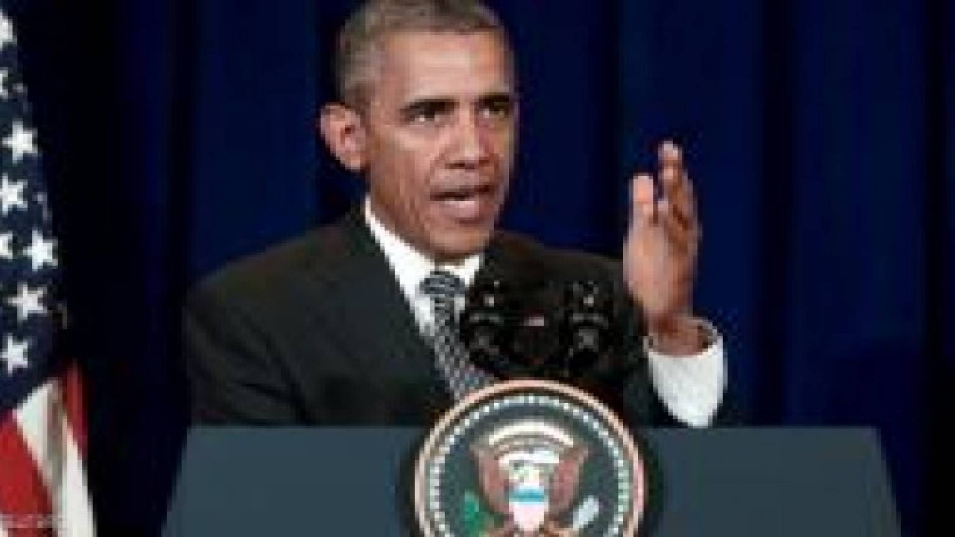 أوباما: سندمر داعش الارهابي وسنلاحق قادته