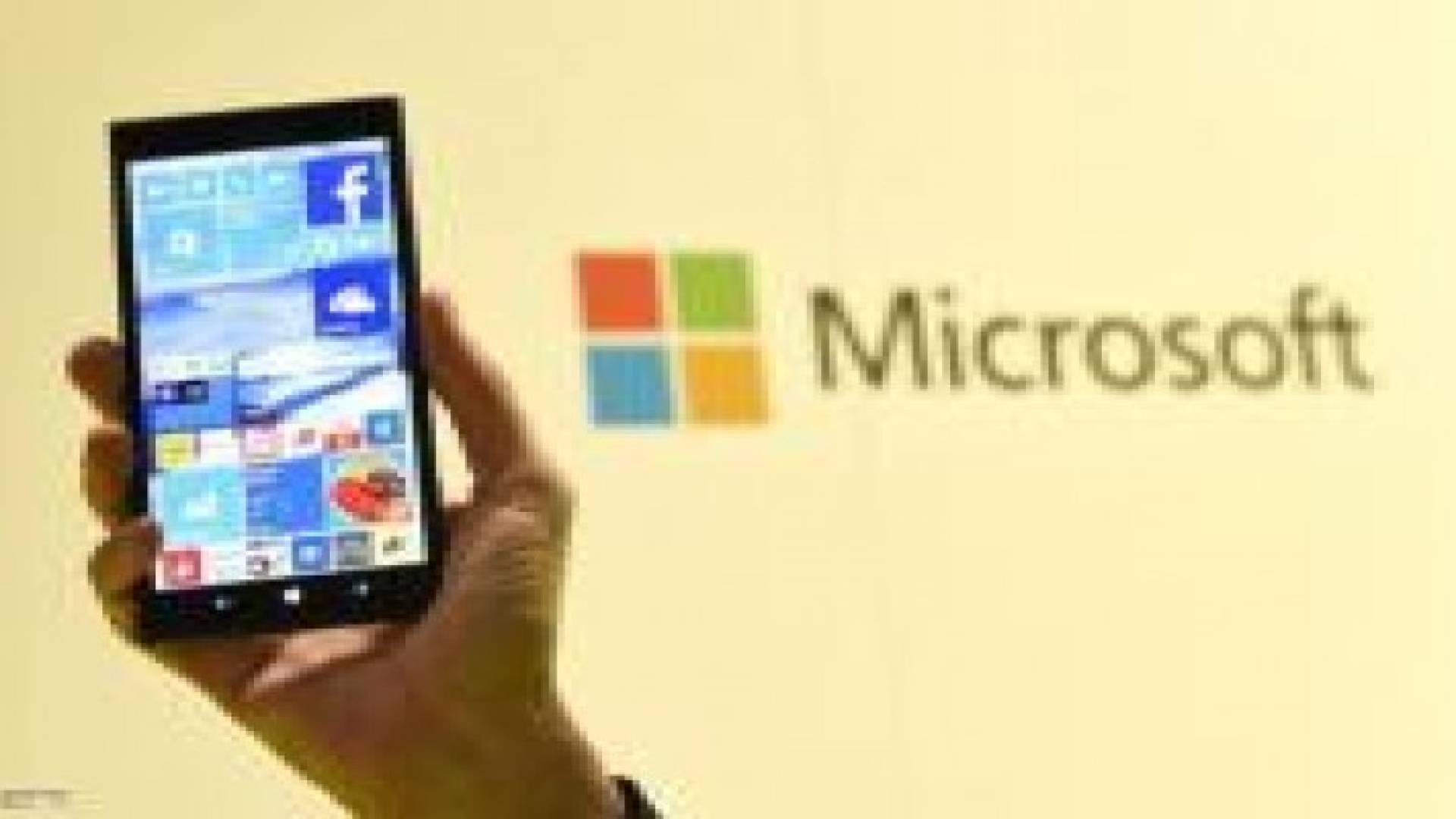 تطبيق يسرق كلمات المرور من "ويندوز 10"