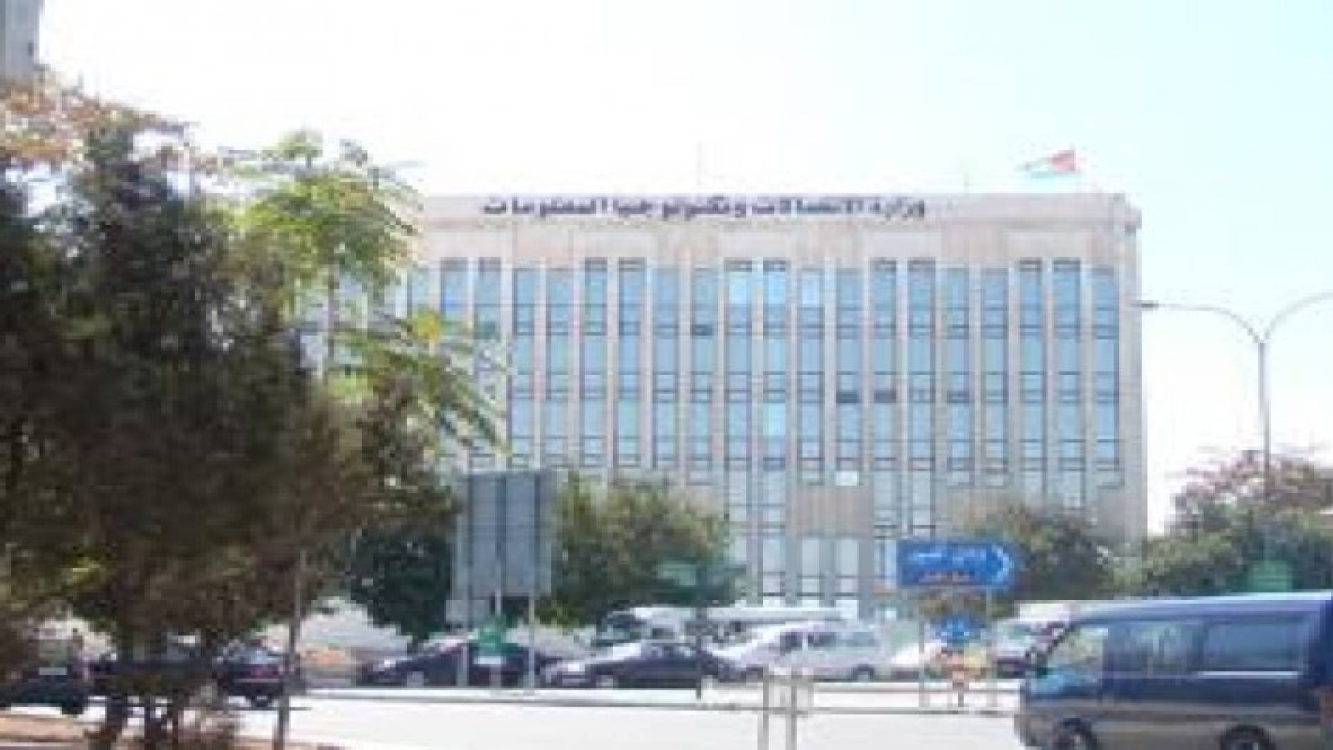 وزارة الاتصالات : توجه لإصدار 3 ملايين بطاقة ذكية في الأشهر الثمانية الأولى من 2016