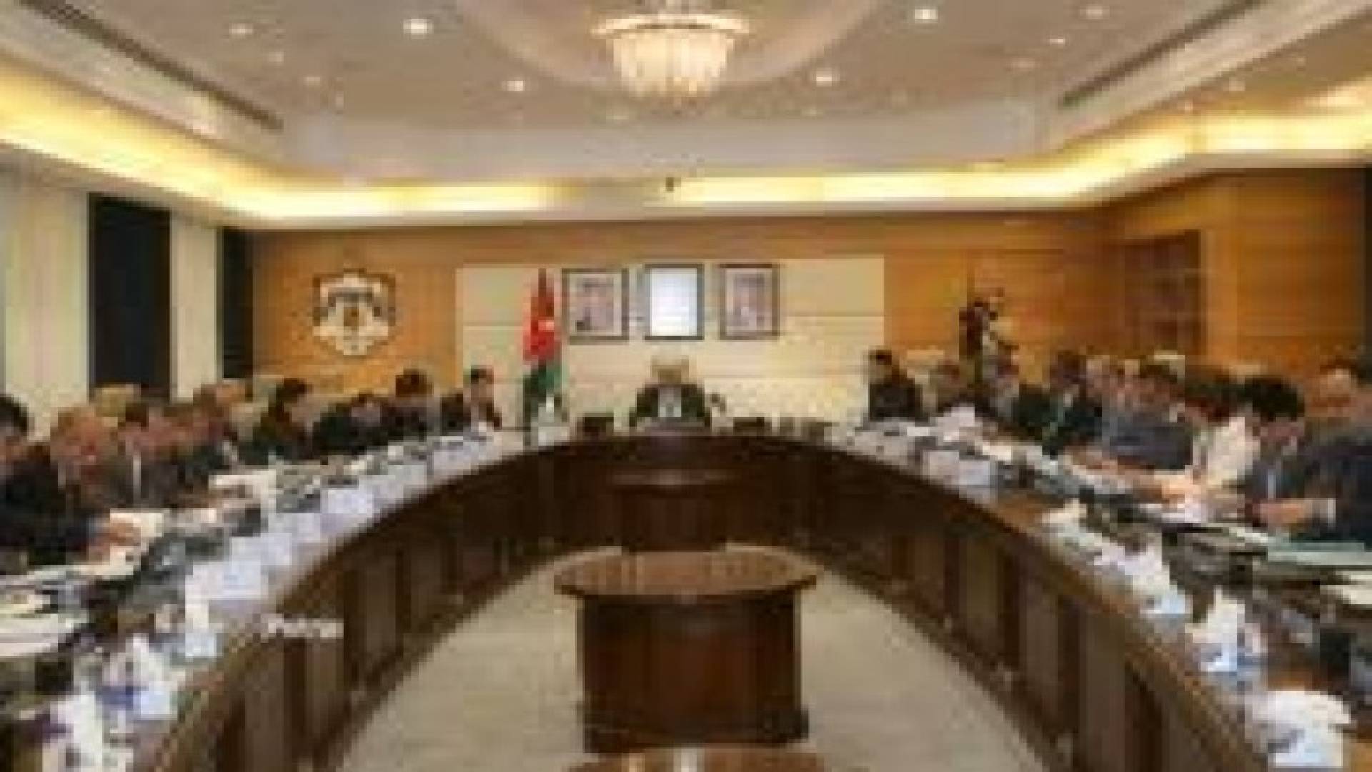 النسور يترأس اجتماعا لمناقشة تحسين بيئة الاعمال في المملكة