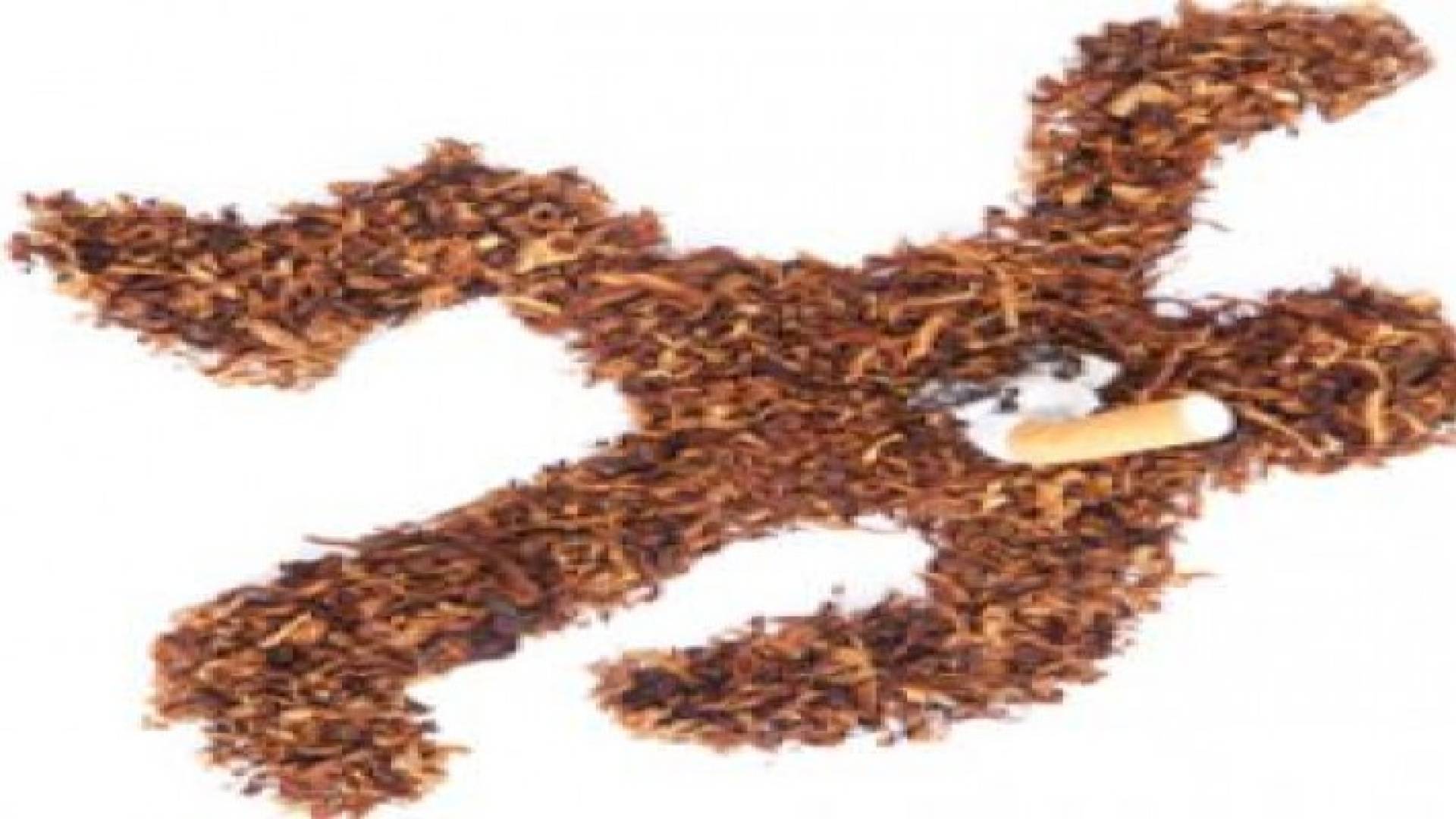 "تبغ بلا دخان" محاولة "مسرطنة" للإقلاع عن التدخين