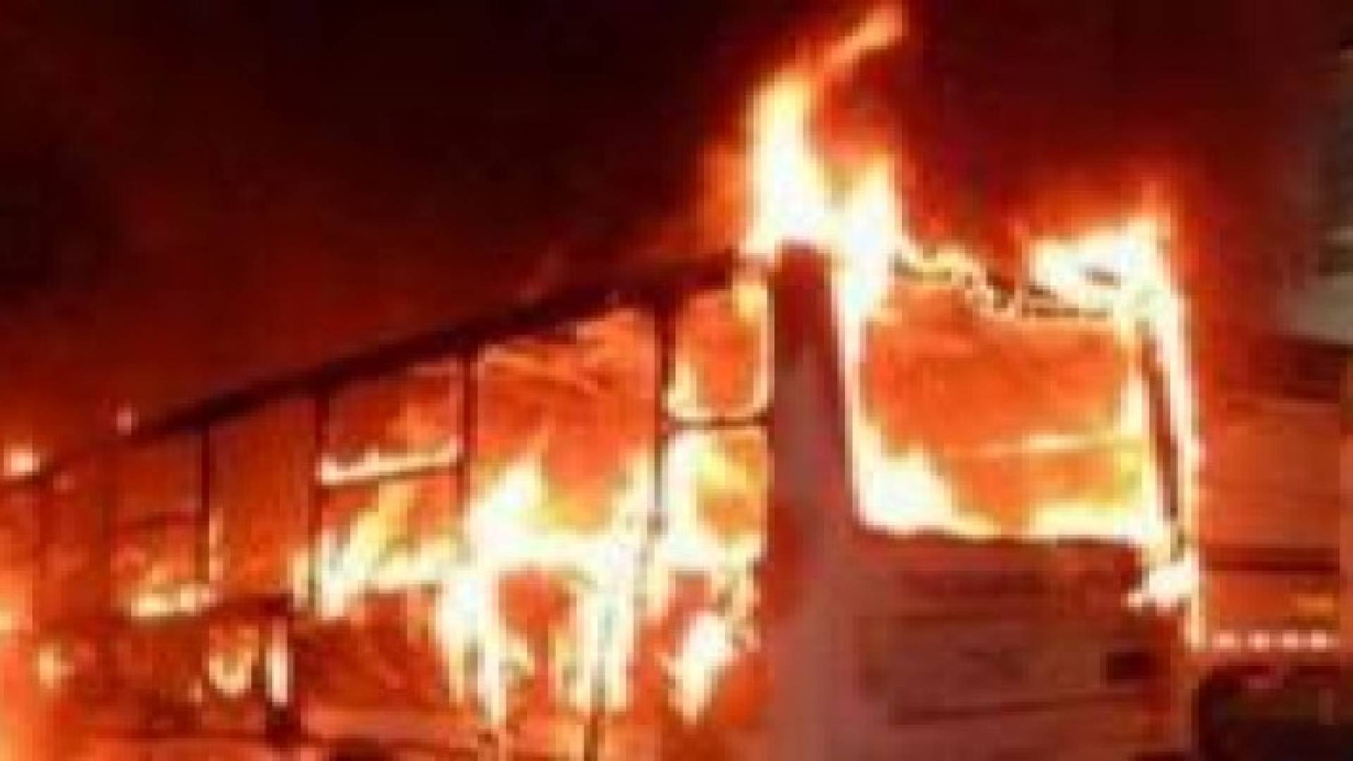 تونس : قتلى في تفجير حافلة للحرس الجمهوري وسط العاصمة.. فيديو وصور