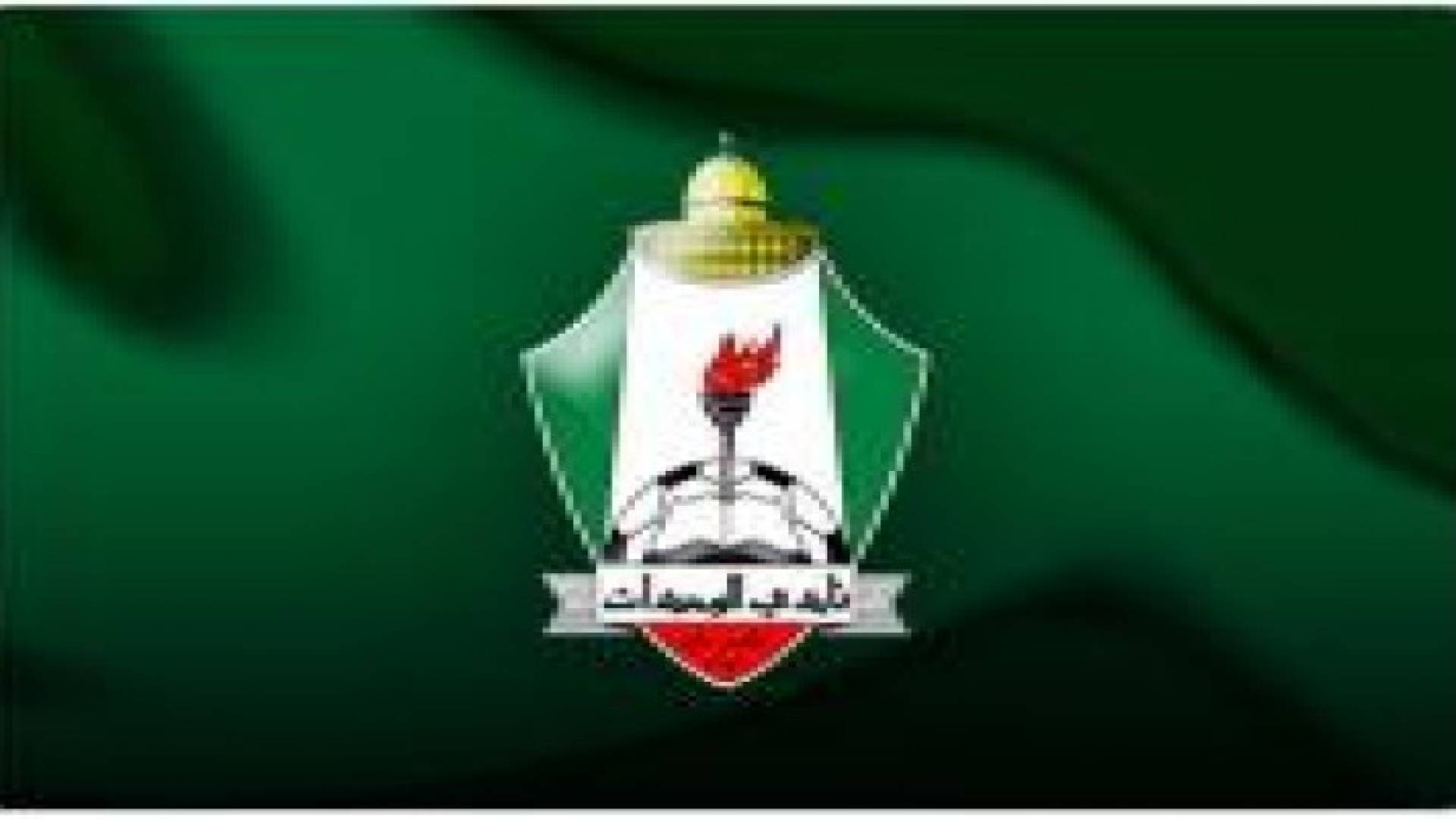 مباريات الاسبوع الثامن تستكمل الاربعاء بلقائين في دوري المحترفين