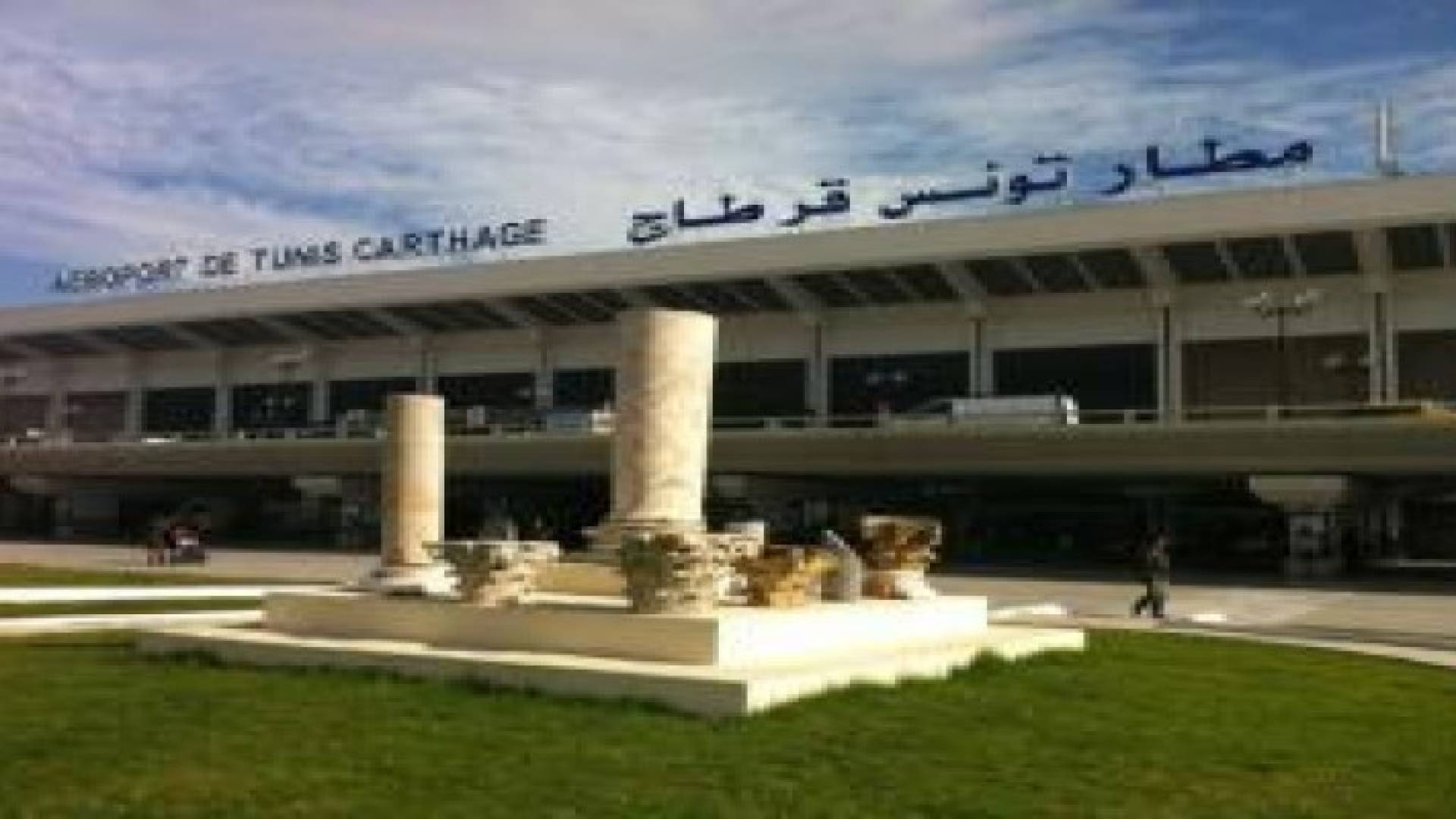 تونس :اجراءات أمنية مشددة بمطار قرطاج بعد العملية الارهابية