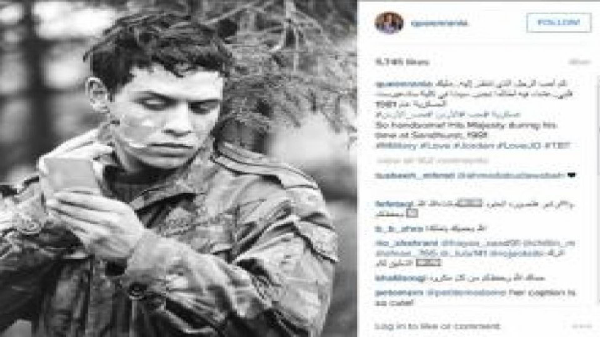 الملكة : كم أحب الرجل الذي تنظر اليه .. مليك قلبي